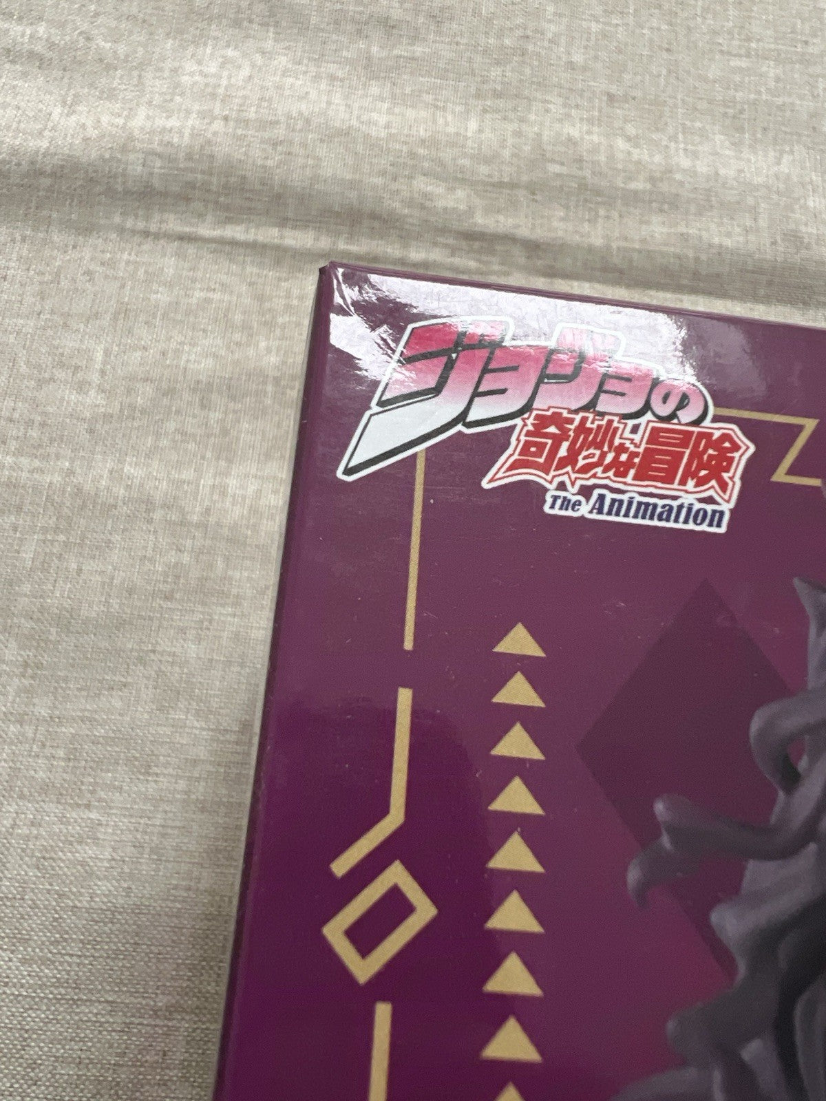 JoJo’s Bizarre Adventure Battle Tendency Kars Mometria Figure Banpresto (B/1)