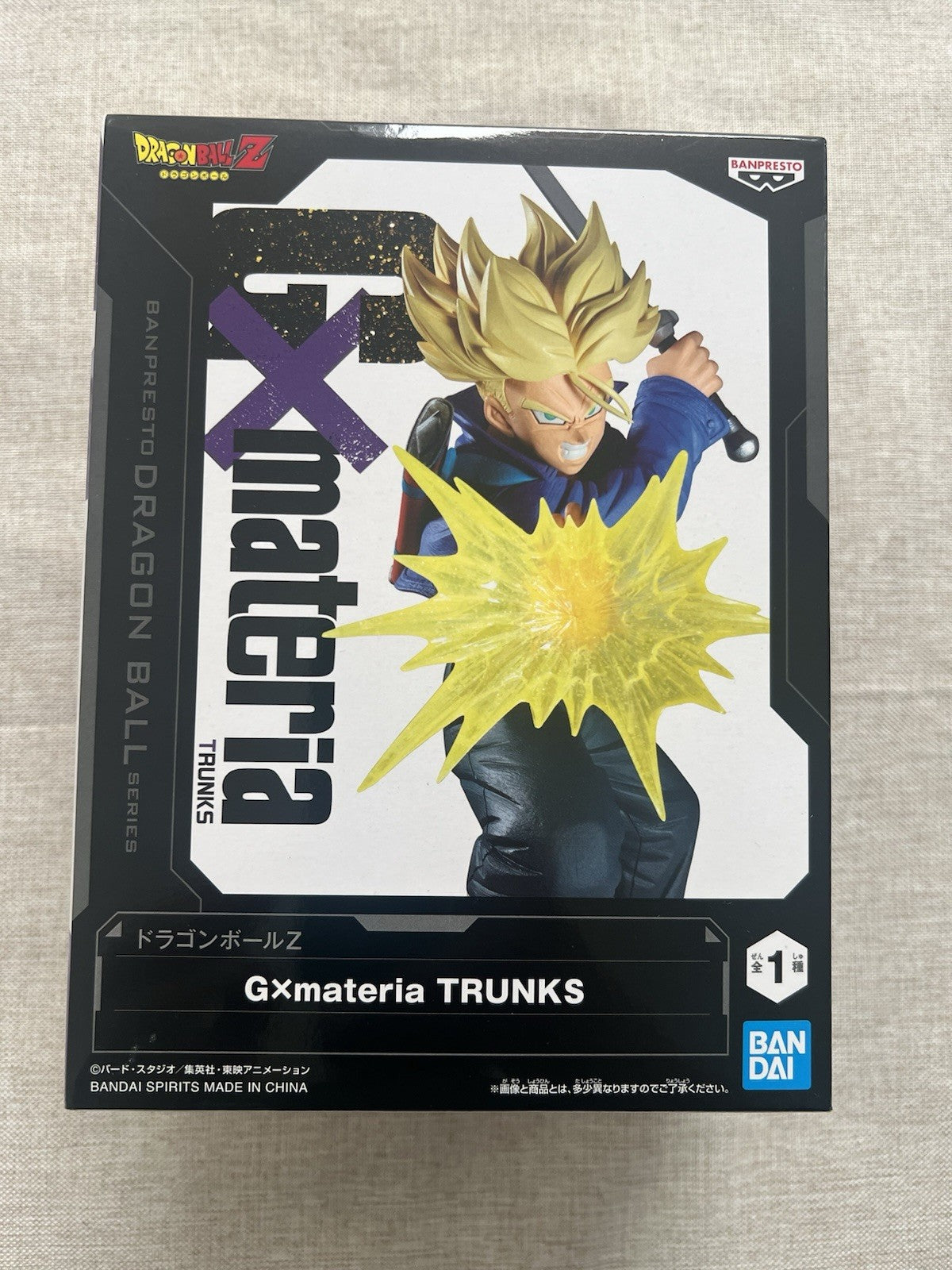 Dragon Ball Z Trunks G×materia Figure Banpresto (B/1)