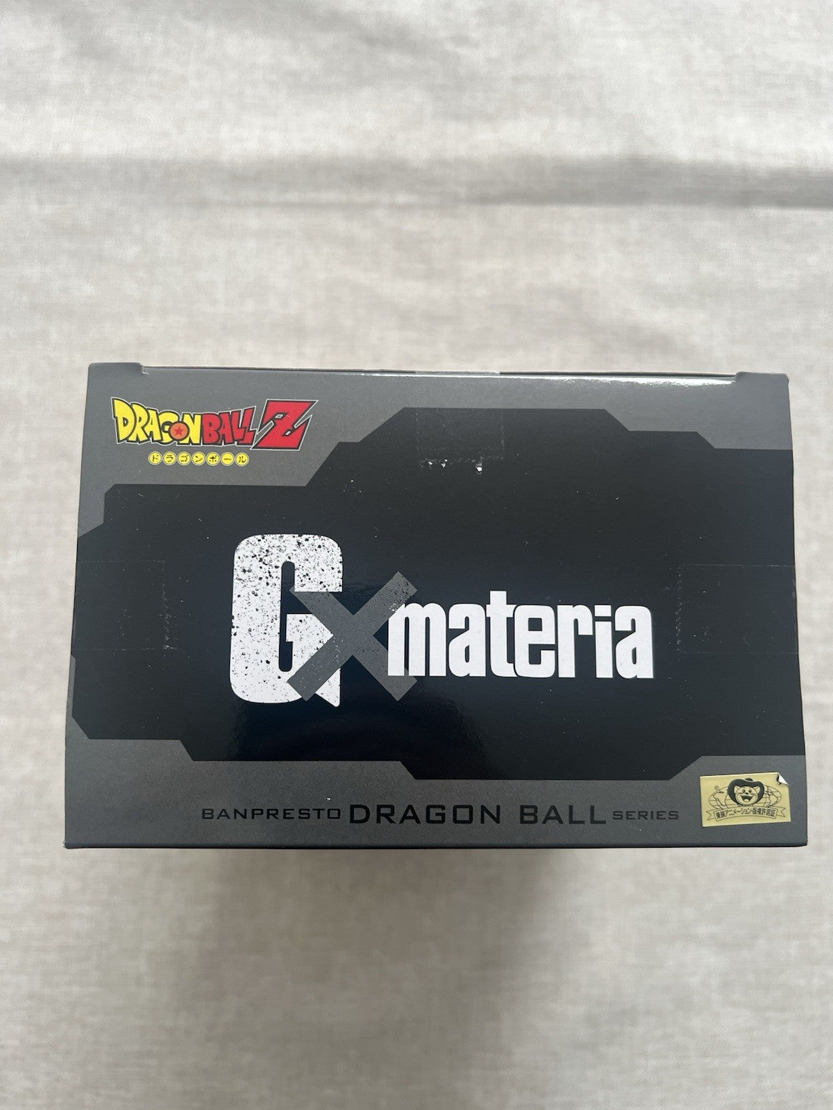 Dragon Ball Z Trunks G×materia Figure Banpresto (B/1)