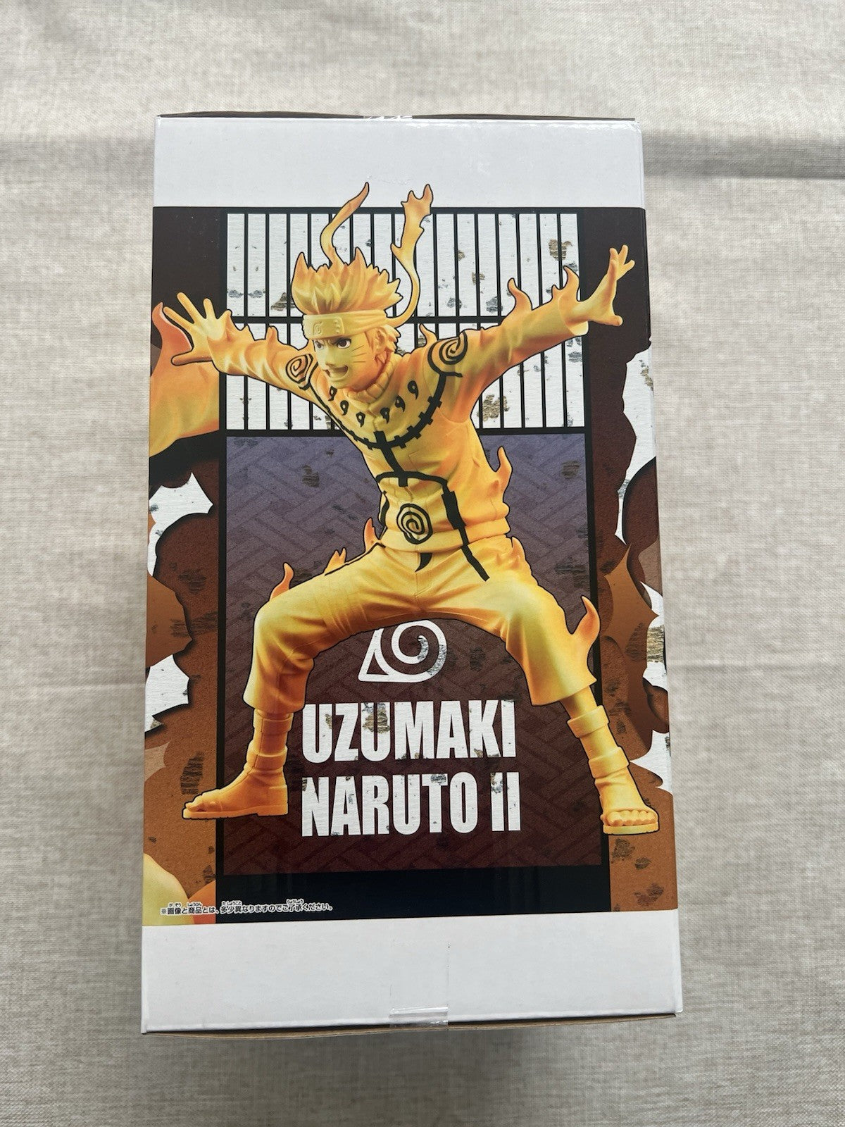 Naruto Shippuden Naruto Uzumaki II Grandista Figure Banpresto (B/1)