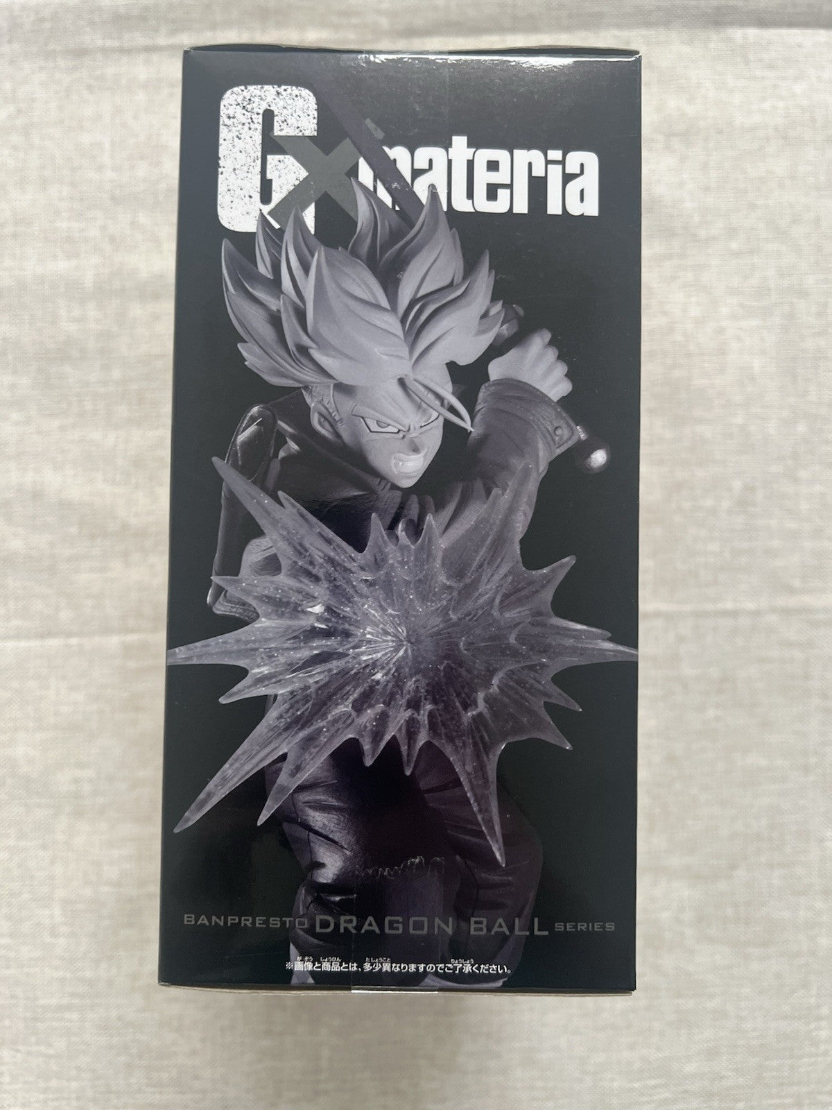 Dragon Ball Z Trunks G×materia Figure Banpresto (B/1)