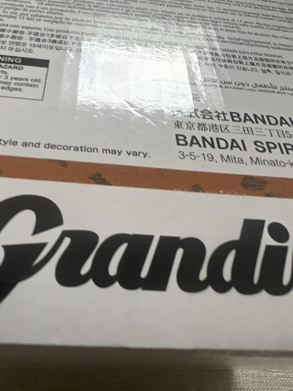 Naruto Shippuden Naruto Uzumaki II Grandista Figure Banpresto (B/1)