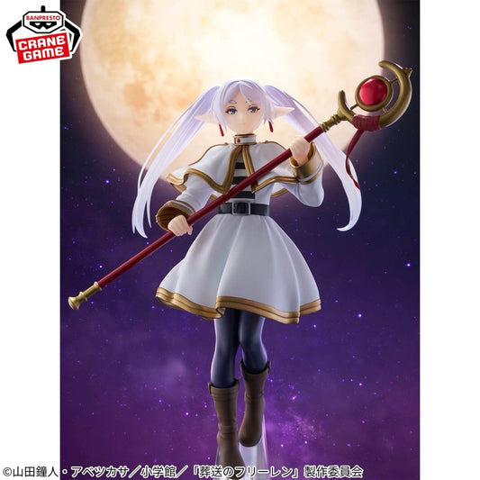 Frieren: Beyond Journey's End Frieren Grandista Figure Banpresto (B/1)