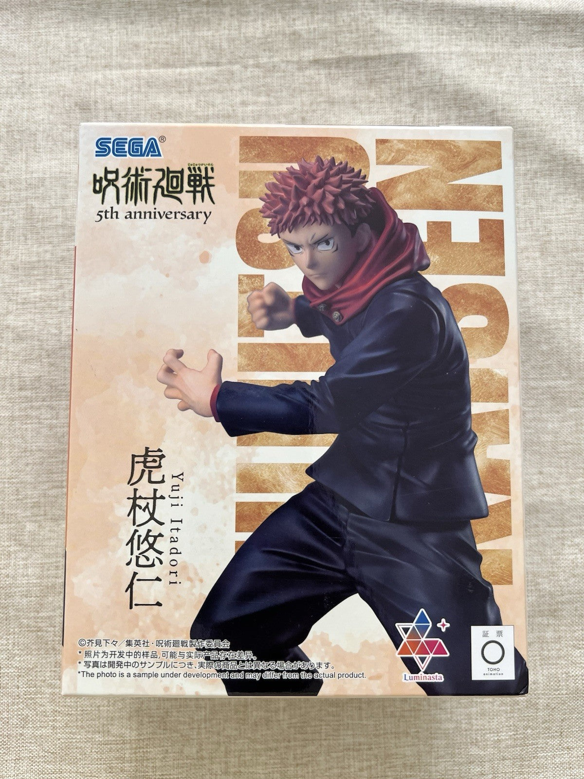 Jujutsu Kaisen Yuji Itadori 5th Anniversary Luminasta Figure Sega (B/1)