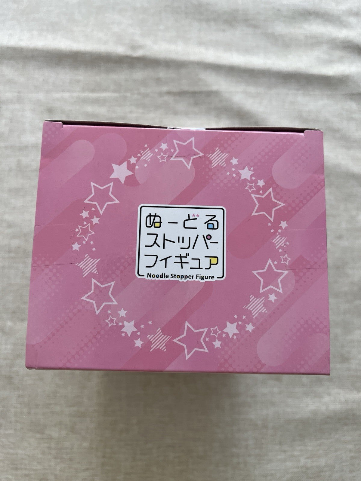 Oshi no Ko Ai Hoshino Have a good night Ver. Noodle Stopper Figure FuRyu (B/1)