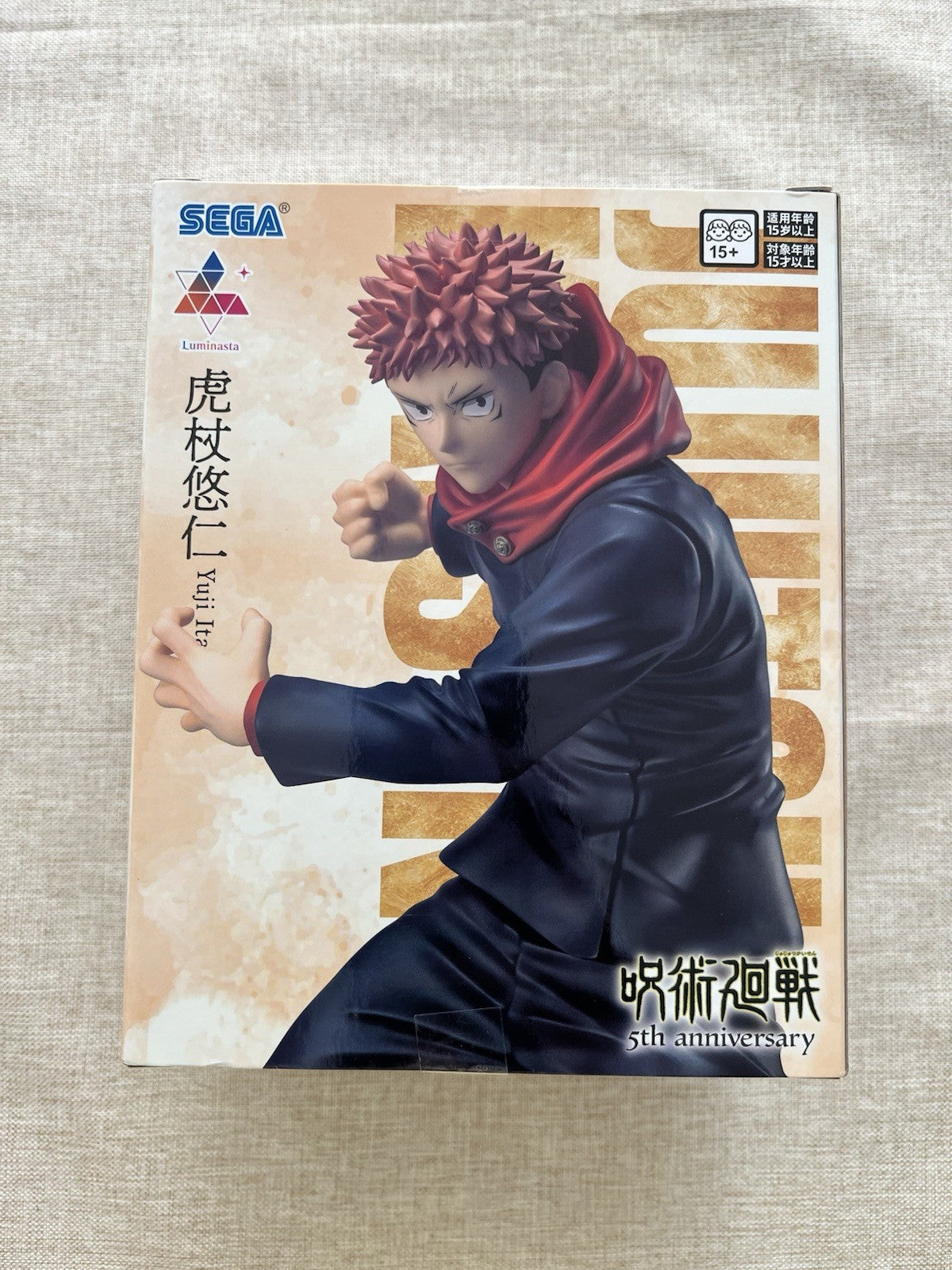 Jujutsu Kaisen Yuji Itadori 5th Anniversary Luminasta Figure Sega (B/1)