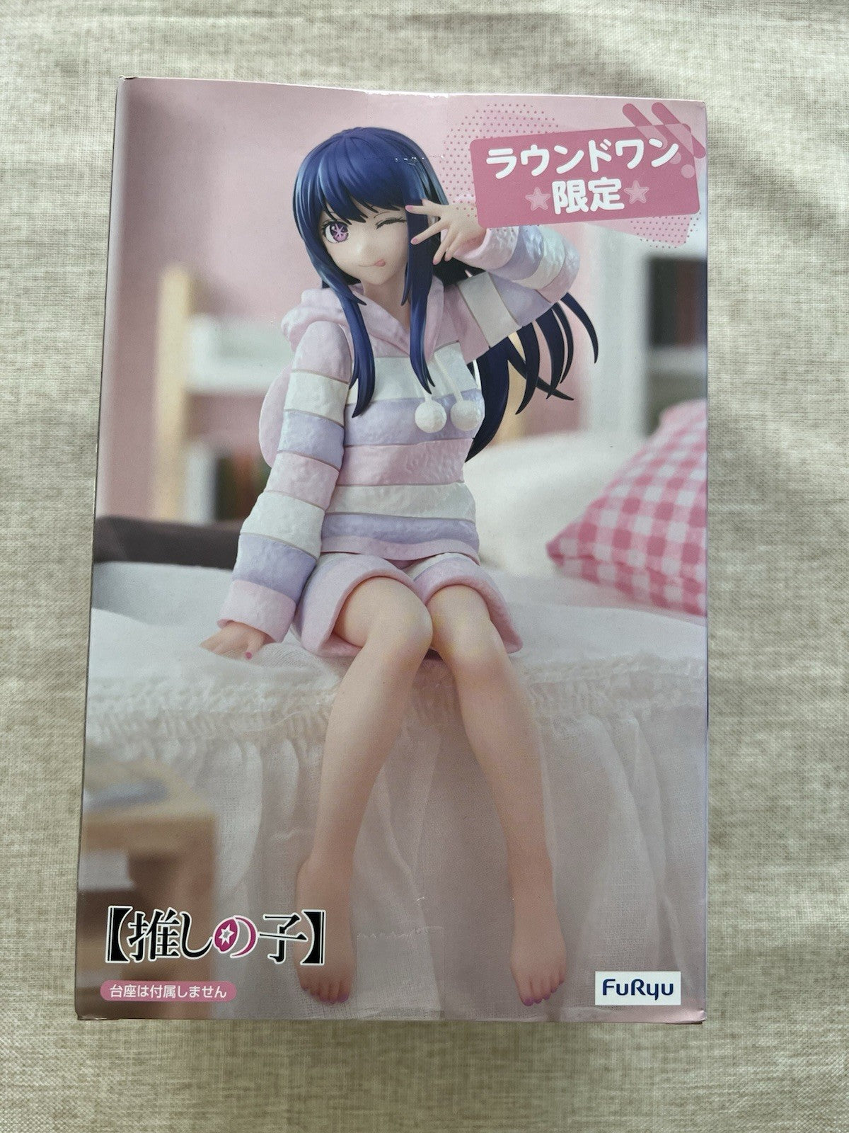 Oshi no Ko Ai Hoshino Have a good night Ver. Noodle Stopper Figure FuRyu (B/1)