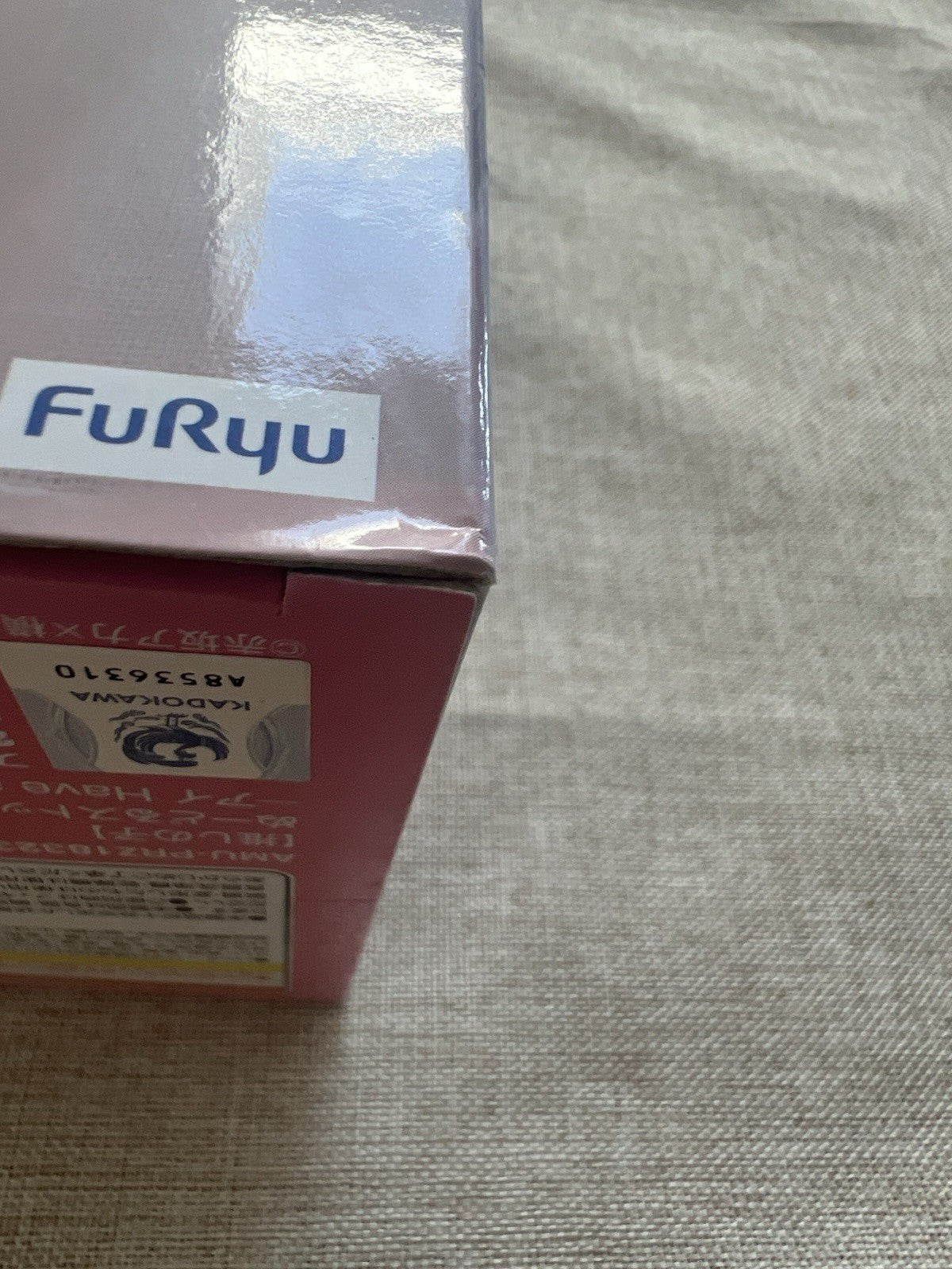 Oshi no Ko Ai Hoshino Have a good night Ver. Noodle Stopper Figure FuRyu (B/1)
