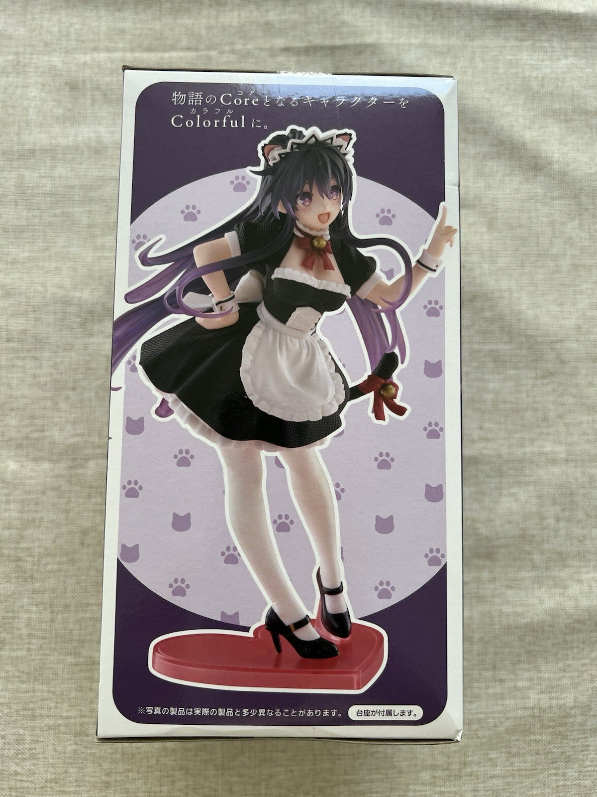 Date A Live V Tohka Yatogami Cat Ear Maid Ver. Coreful Figure Taito (B/1)