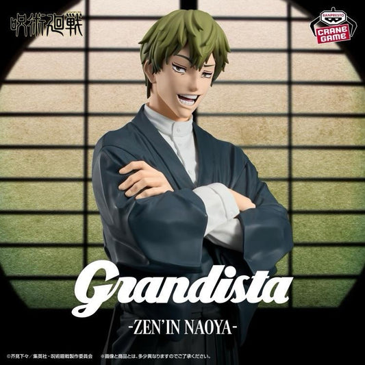 Jujutsu Kaisen Naoya Zenin Grandista Figure Banpresto (B/1)
