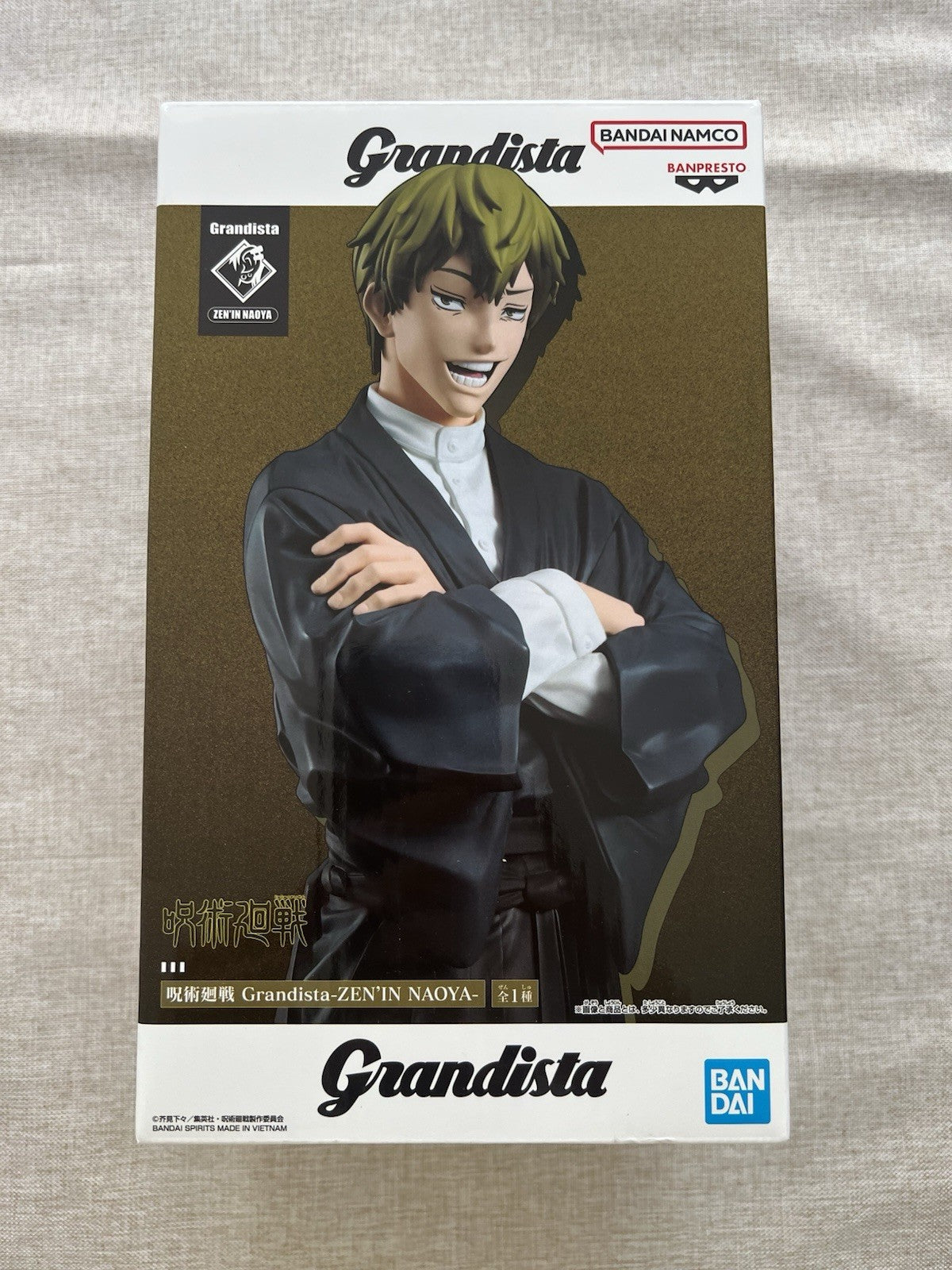 Jujutsu Kaisen Naoya Zenin Grandista Figure Banpresto (B/1)