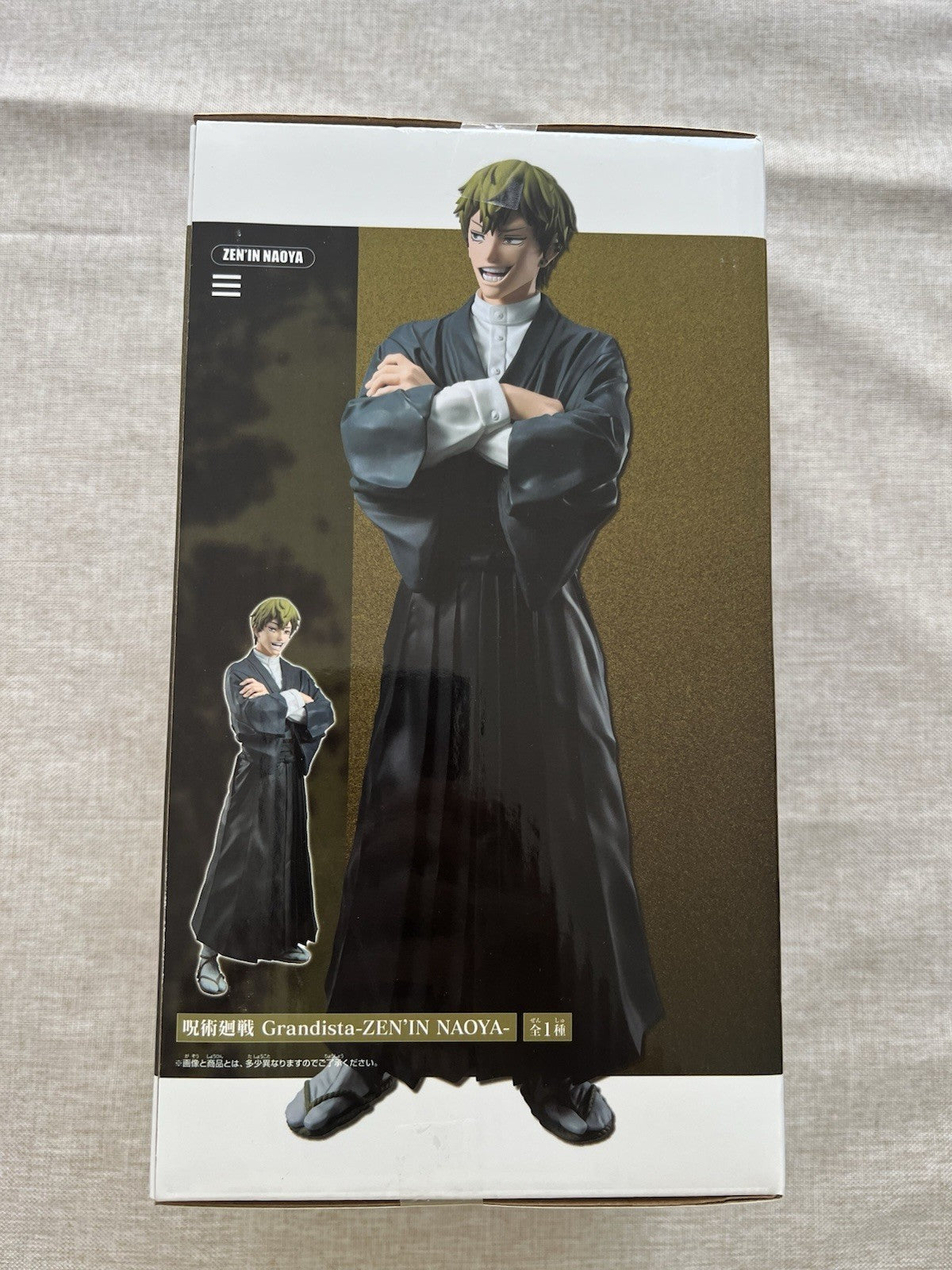 Jujutsu Kaisen Naoya Zenin Grandista Figure Banpresto (B/1)