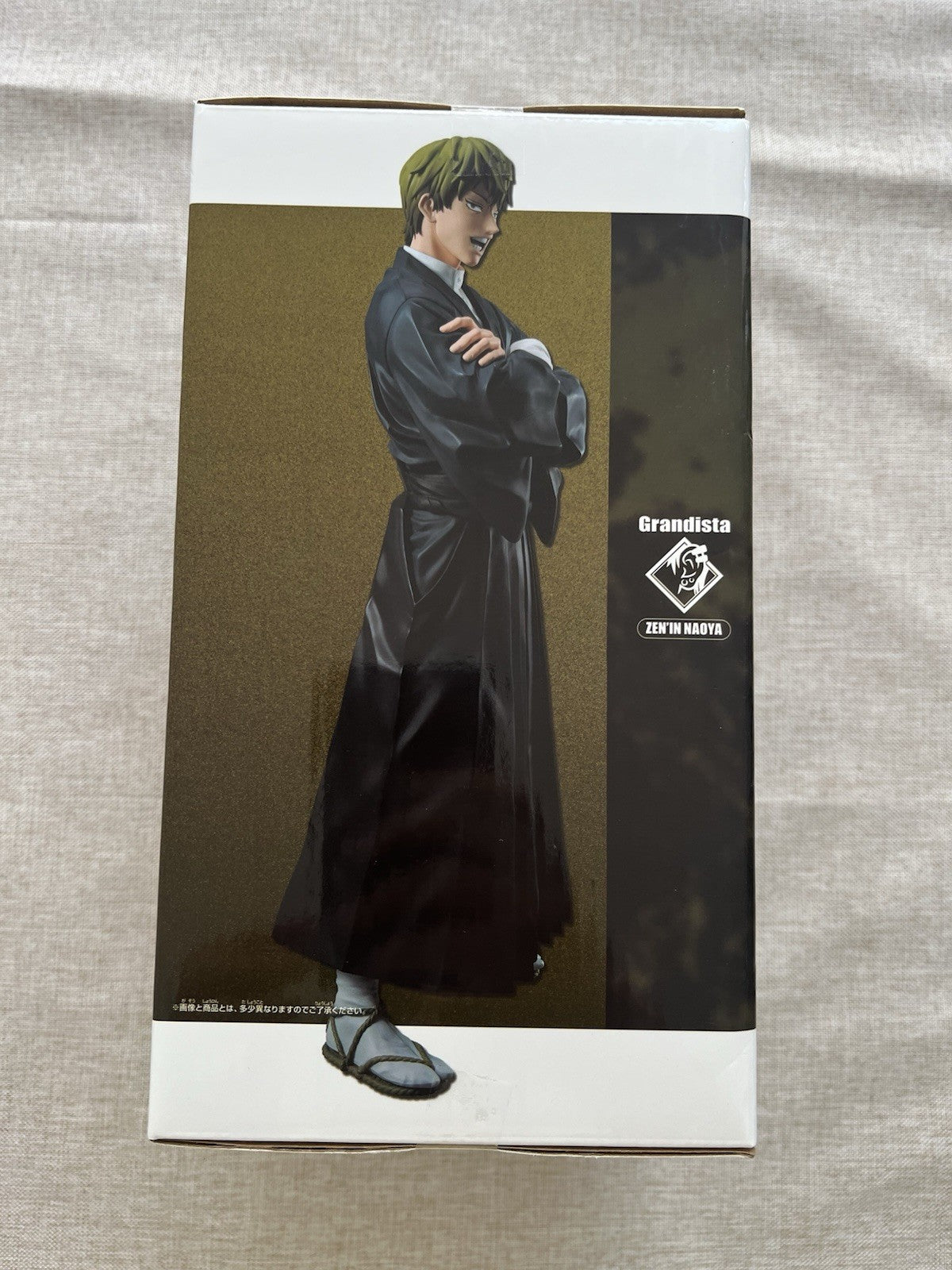 Jujutsu Kaisen Naoya Zenin Grandista Figure Banpresto (B/1)