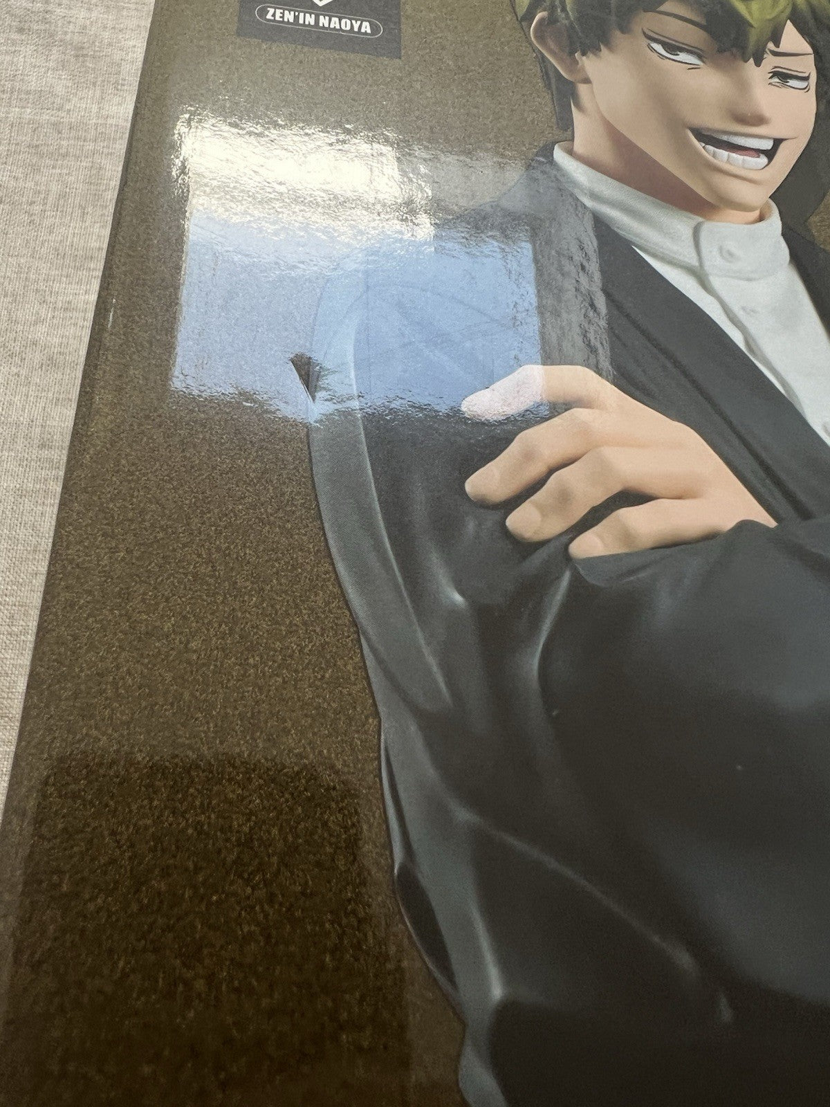 Jujutsu Kaisen Naoya Zenin Grandista Figure Banpresto (B/1)