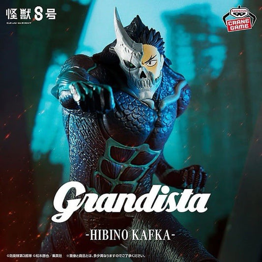 Kaiju No. 8 Kafka Hibino Grandista Banpresto Figure (B/1)