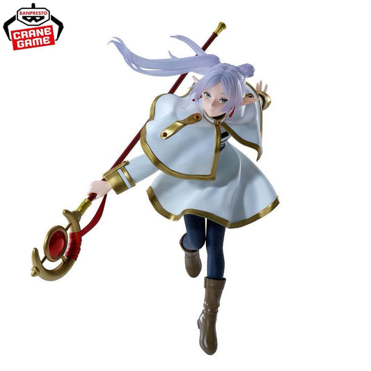 Frieren: Beyond Journey's End Frieren II MAXIMATIC Figure Banpresto (B/1)