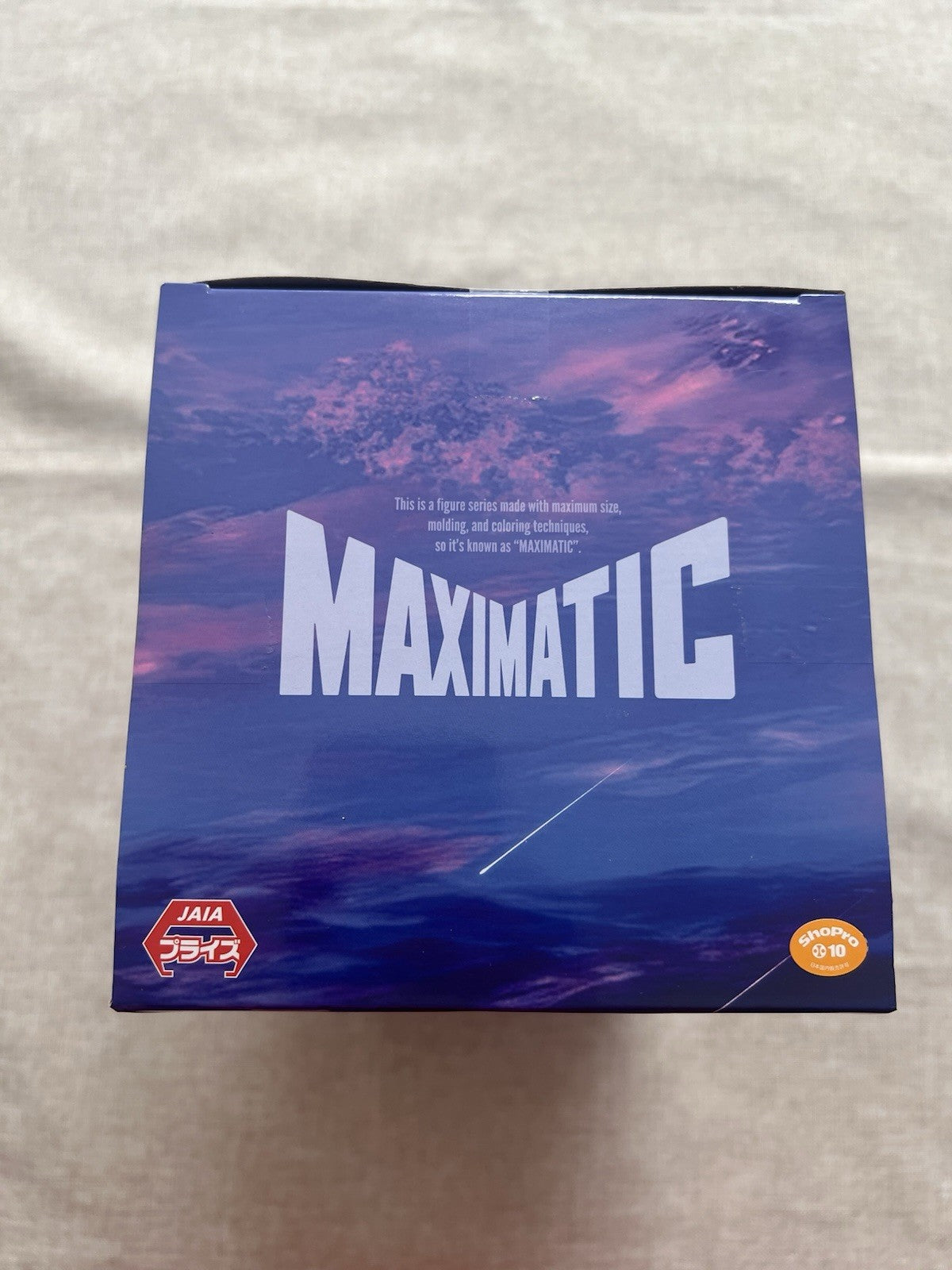 Frieren: Beyond Journey's End Frieren II MAXIMATIC Figure Banpresto (B/1)