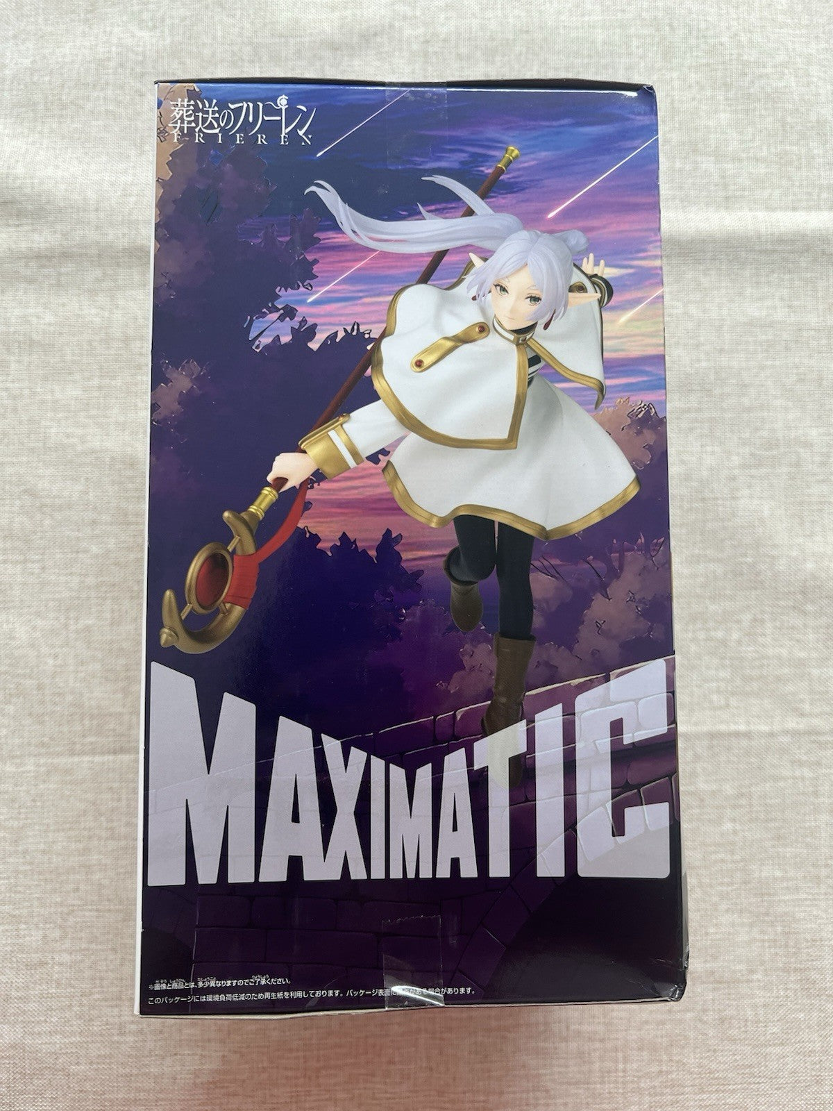 Frieren: Beyond Journey's End Frieren II MAXIMATIC Figure Banpresto (B/1)