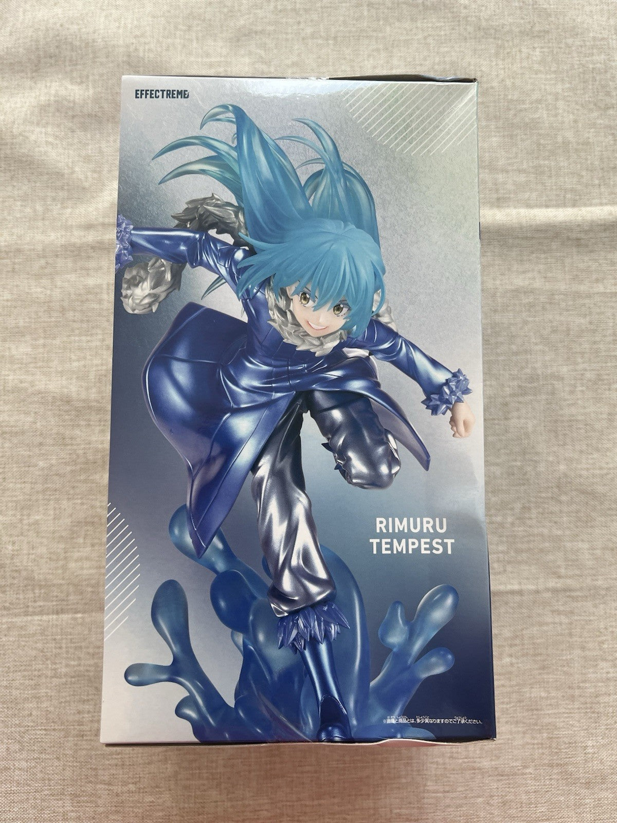 Reincarnated as a Slime Rimuru Tempest Effectreme Special Color Figure (B/1)