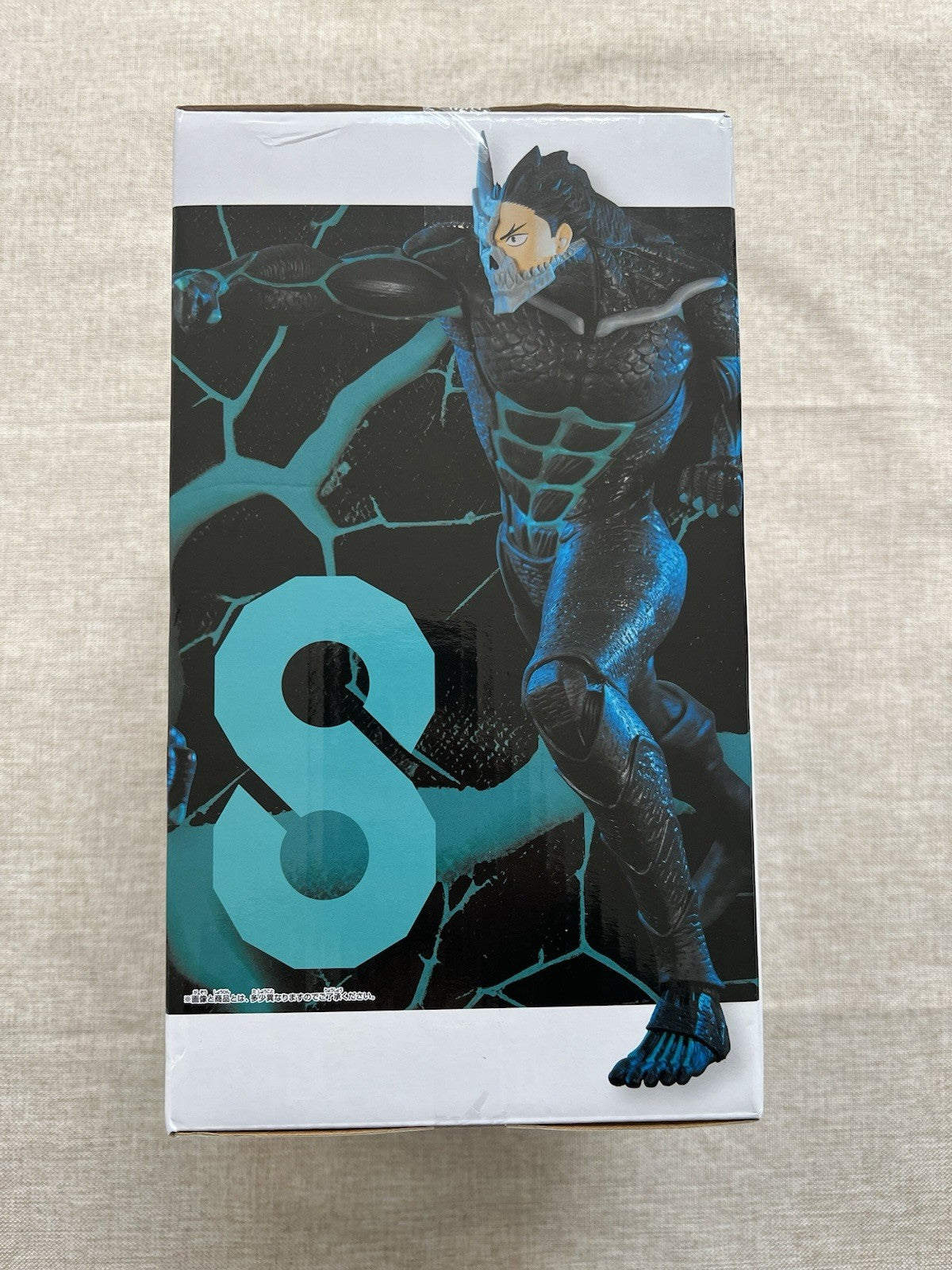 Kaiju No. 8 Kafka Hibino Grandista Banpresto Figure (B/1)