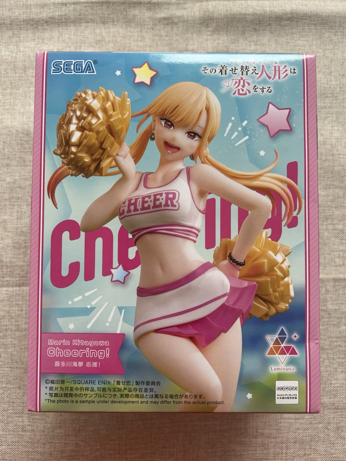 My Dress-Up Darling Marin Kitagawa Cheering! Ver. Luminasta Figure Sega (B/1)