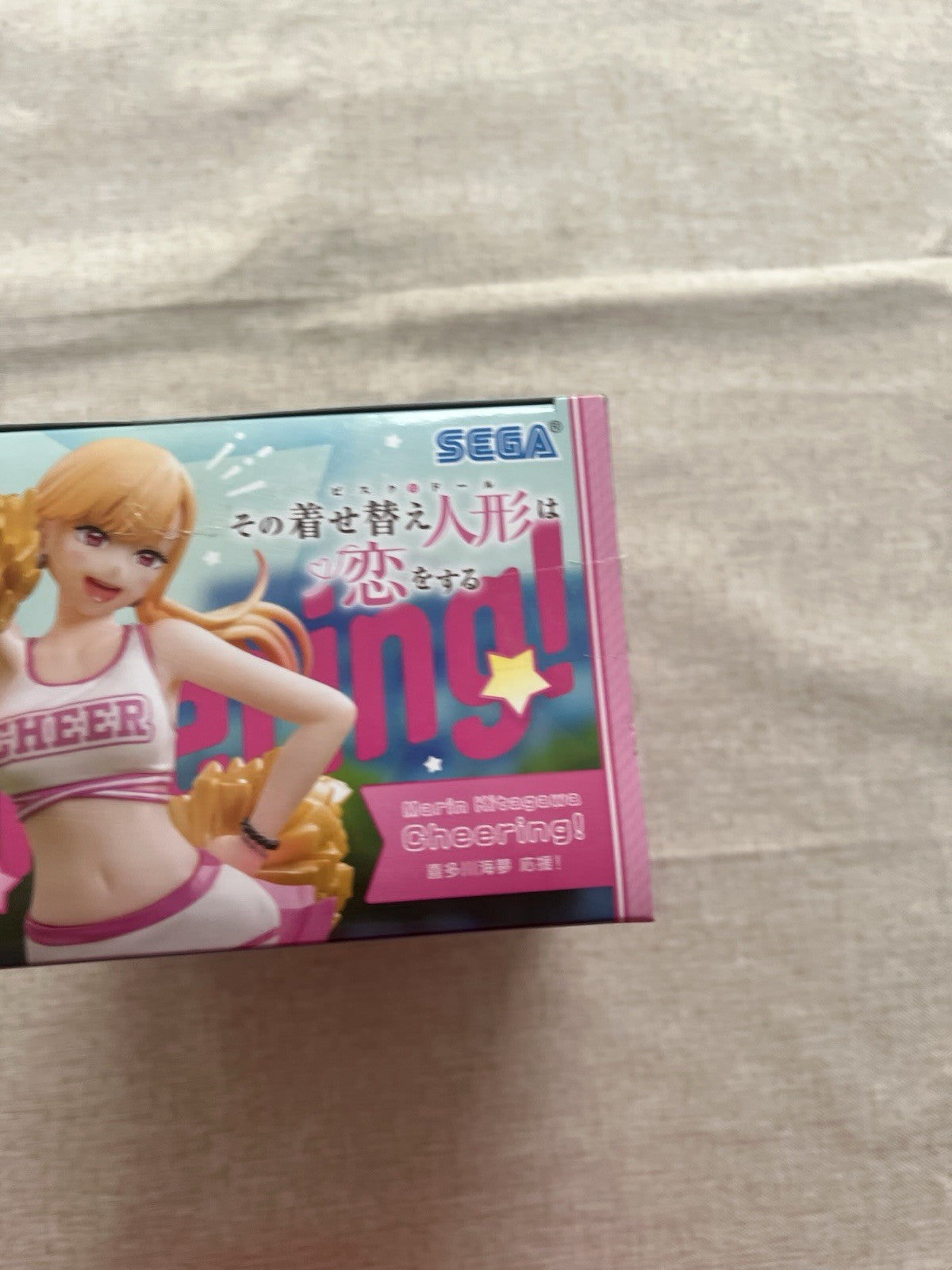 My Dress-Up Darling Marin Kitagawa Cheering! Ver. Luminasta Figure Sega (B/1)