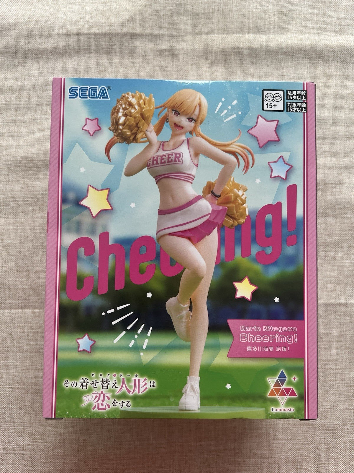 My Dress-Up Darling Marin Kitagawa Cheering! Ver. Luminasta Figure Sega (B/1)