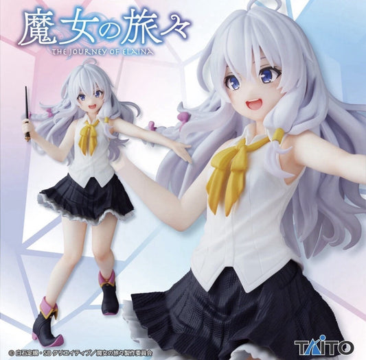 Wandering Witch: The Journey of Elaina Elaina Coreful Figure (B/1)