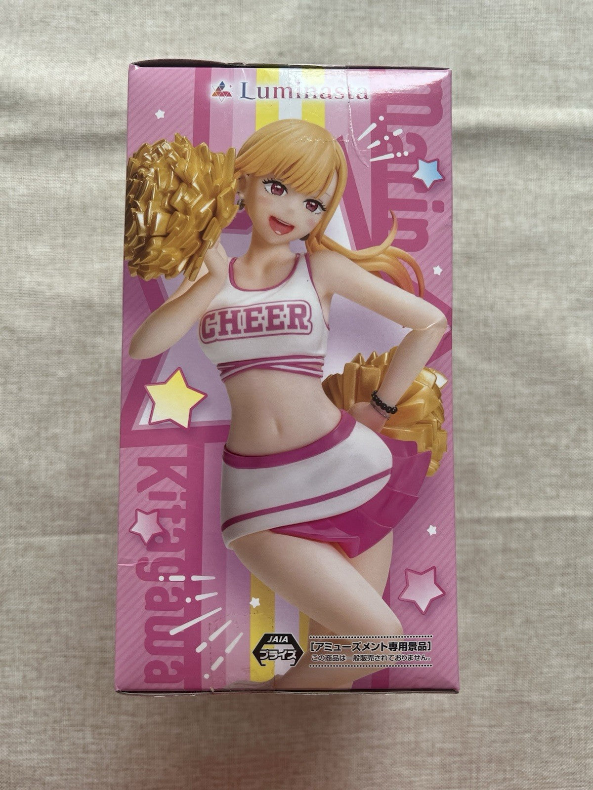 My Dress-Up Darling Marin Kitagawa Cheering! Ver. Luminasta Figure Sega (B/1)