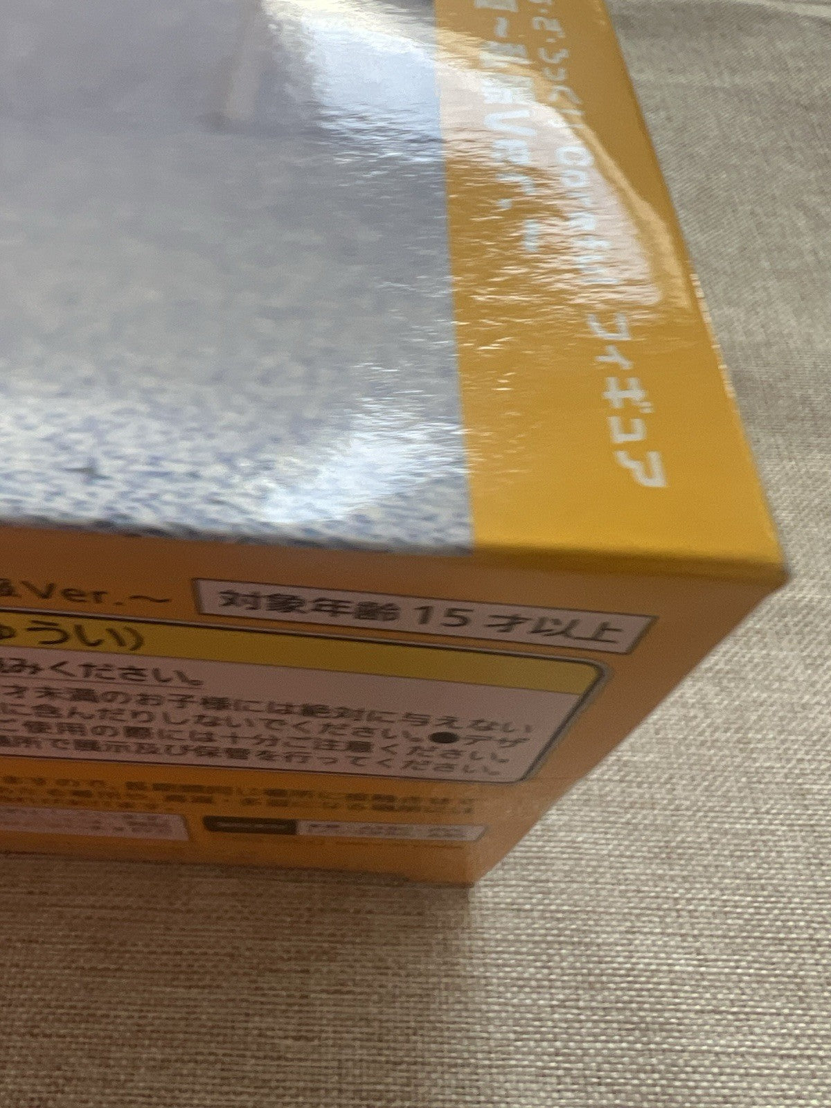 Bocchi the Rock! Nijika Ijichi Casual Wear Ver. Coreful Figure Taito (C/1)