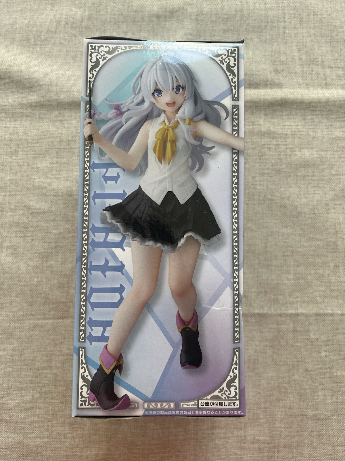 Wandering Witch: The Journey of Elaina Elaina Coreful Figure (B/1)