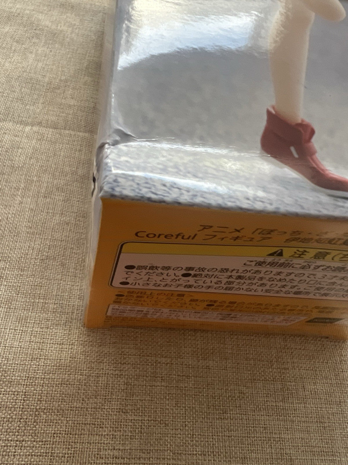 Bocchi the Rock! Nijika Ijichi Casual Wear Ver. Coreful Figure Taito (C/1)