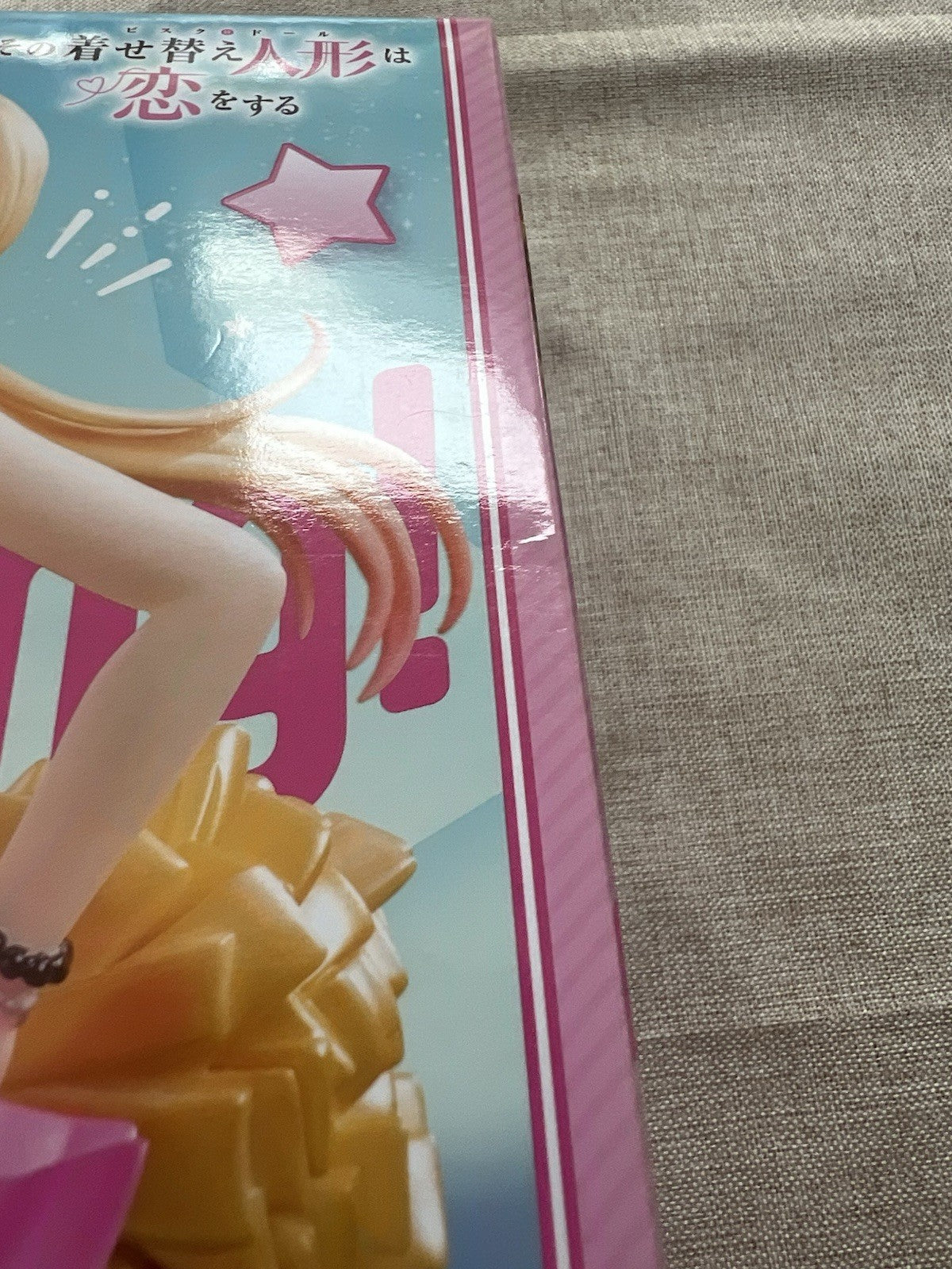 My Dress-Up Darling Marin Kitagawa Cheering! Ver. Luminasta Figure Sega (B/1)