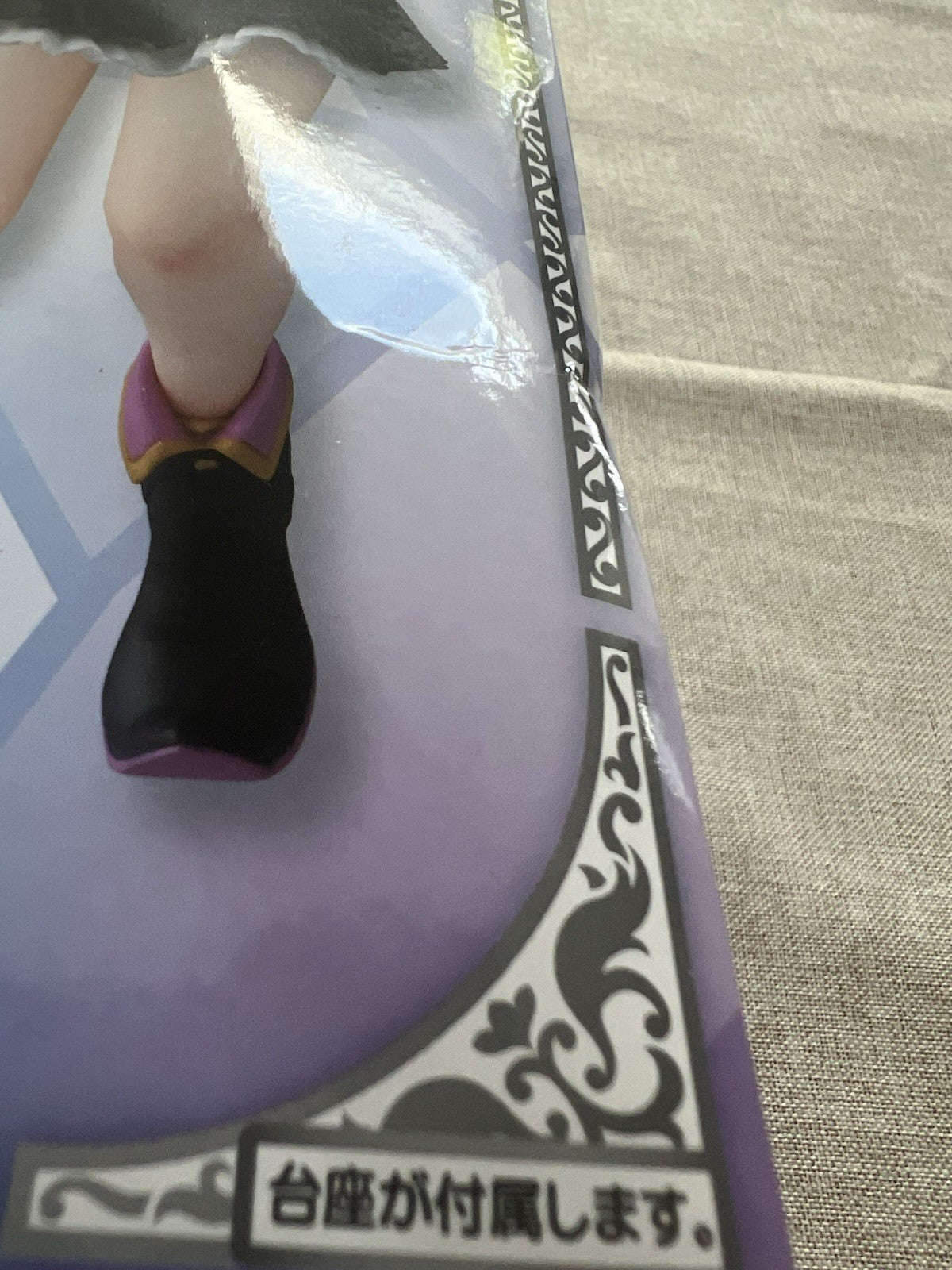 Wandering Witch: The Journey of Elaina Elaina Coreful Figure (B/1)