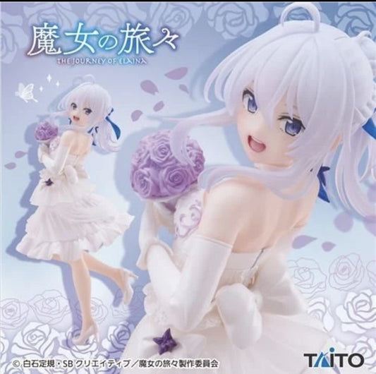 Wandering Witch: The Journey of Elaina Elaina Dress Ver Coreful Figure (B/1)