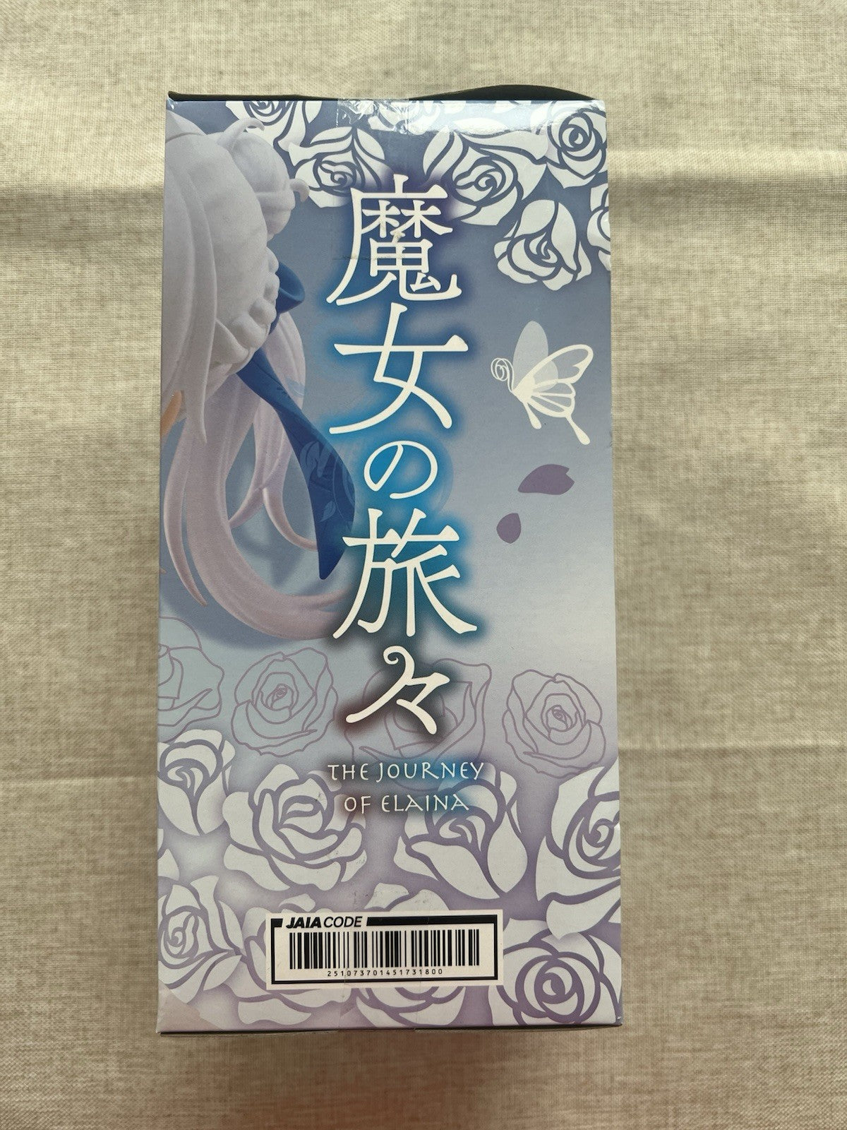 Wandering Witch: The Journey of Elaina Elaina Dress Ver Coreful Figure (B/1)