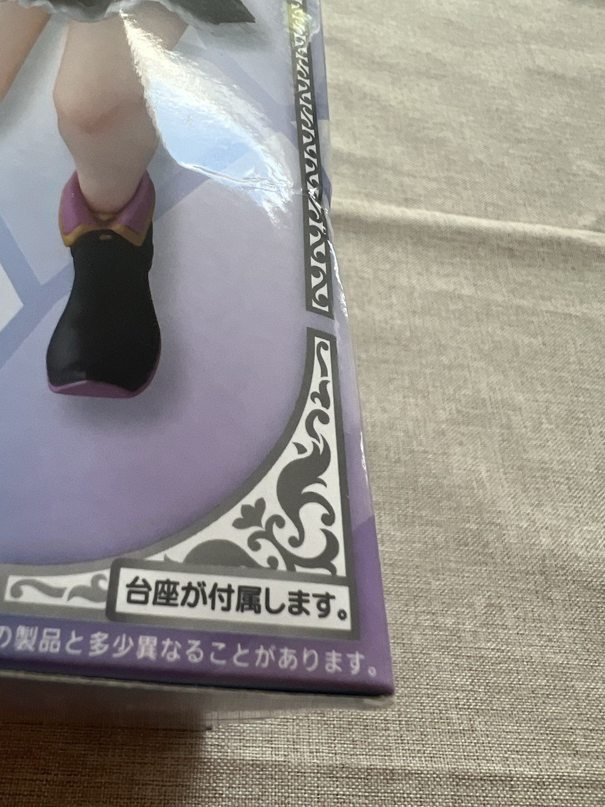 Wandering Witch: The Journey of Elaina Elaina Coreful Figure (B/1)