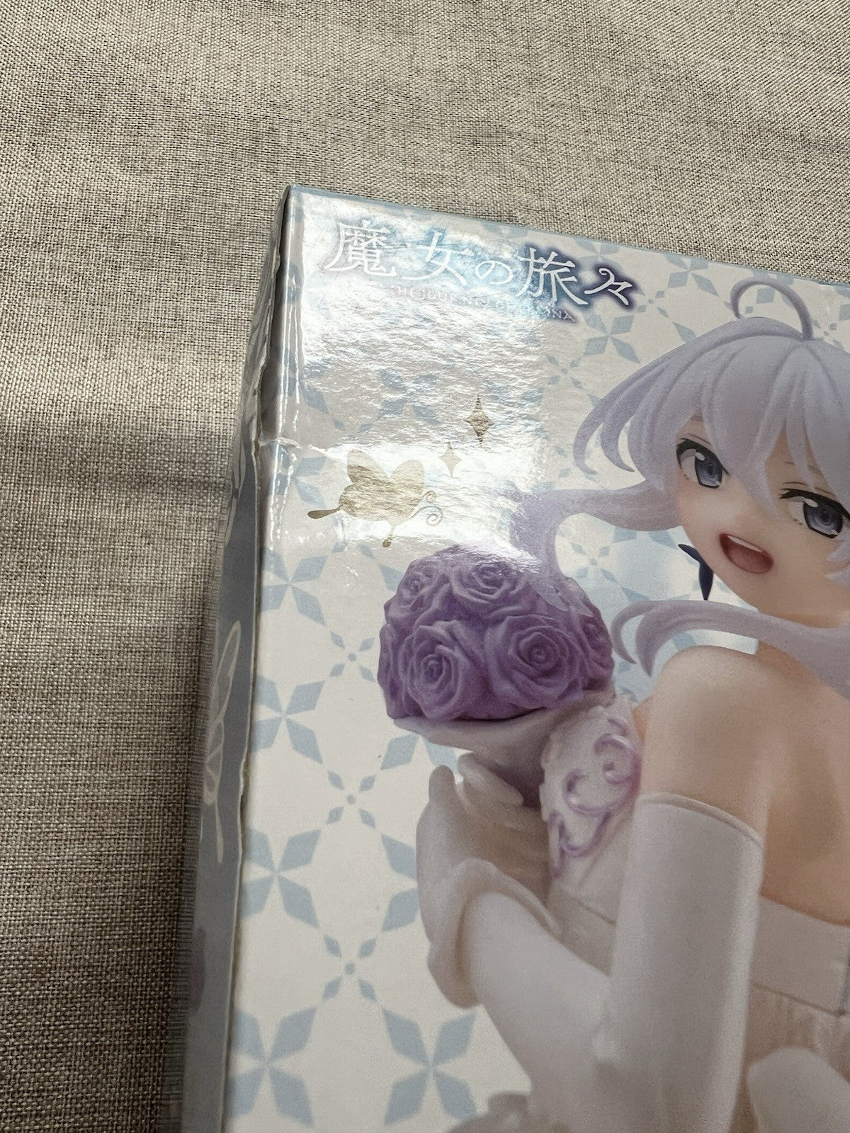 Wandering Witch: The Journey of Elaina Elaina Dress Ver Coreful Figure (B/1)