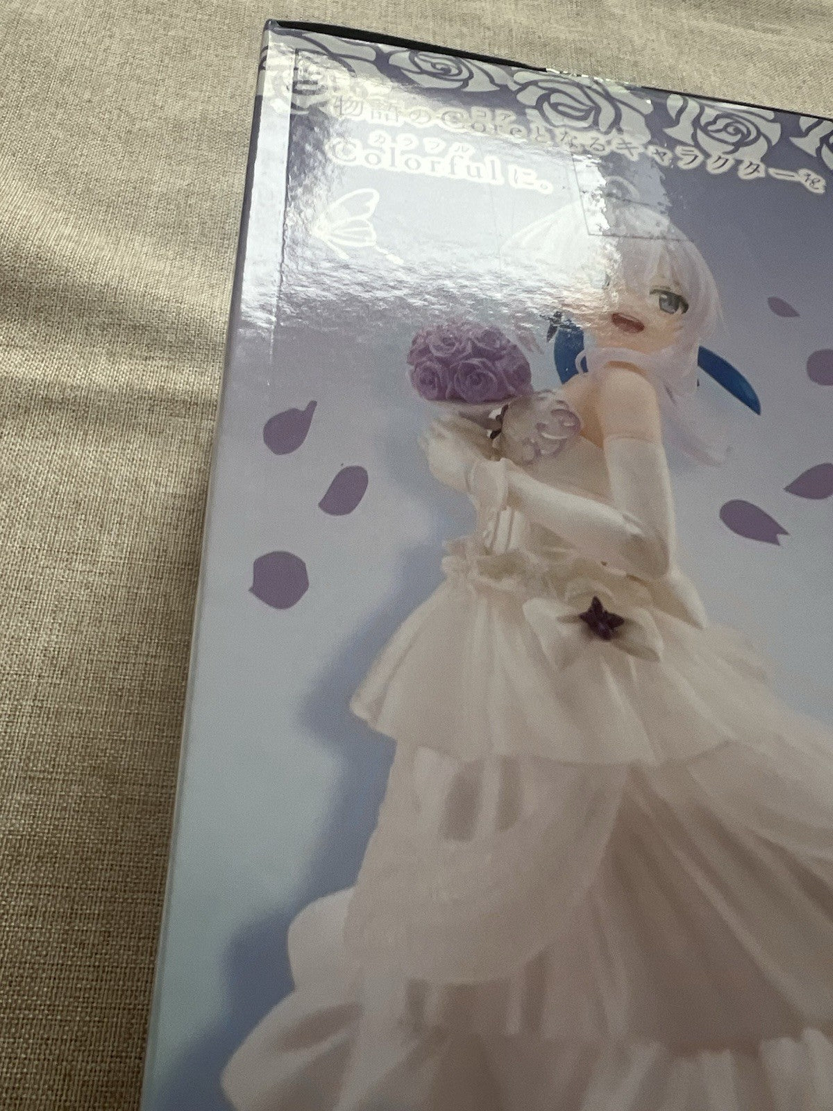 Wandering Witch: The Journey of Elaina Elaina Dress Ver Coreful Figure (B/1)
