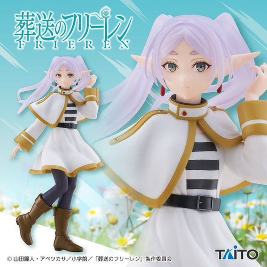Frieren Beyond Journey's End Frieren Coreful Figure (B/1)