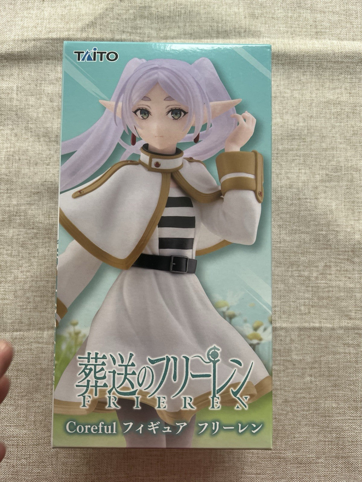 Frieren Beyond Journey's End Frieren Coreful Figure (B/1)