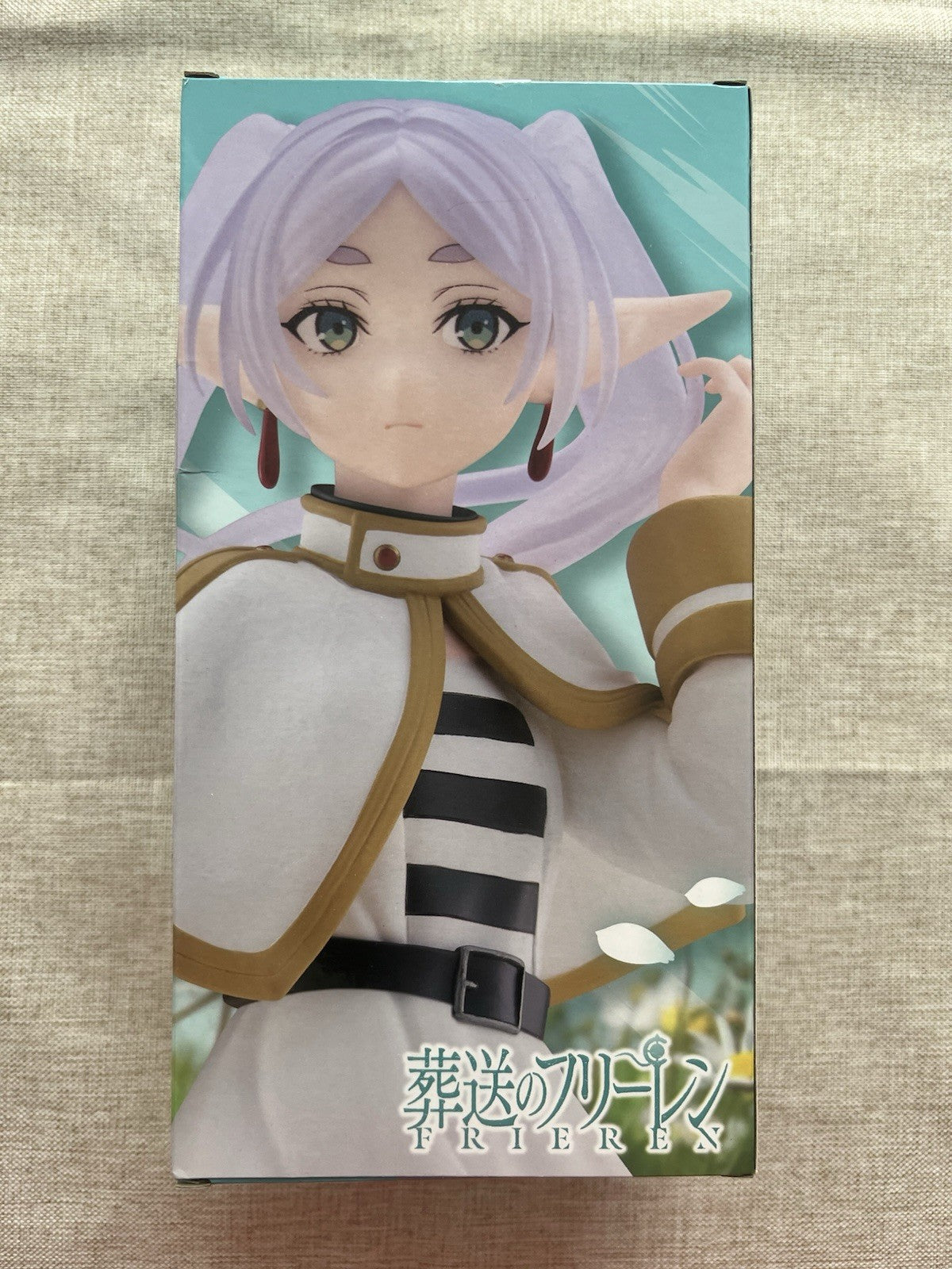 Frieren Beyond Journey's End Frieren Coreful Figure (B/1)