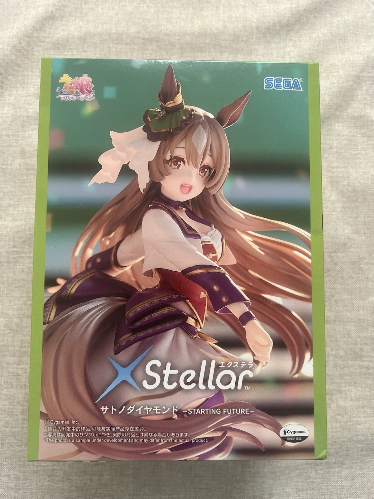 Uma Musume Pretty Derby Satono Diamond XStellar Figure Sega (B/1)