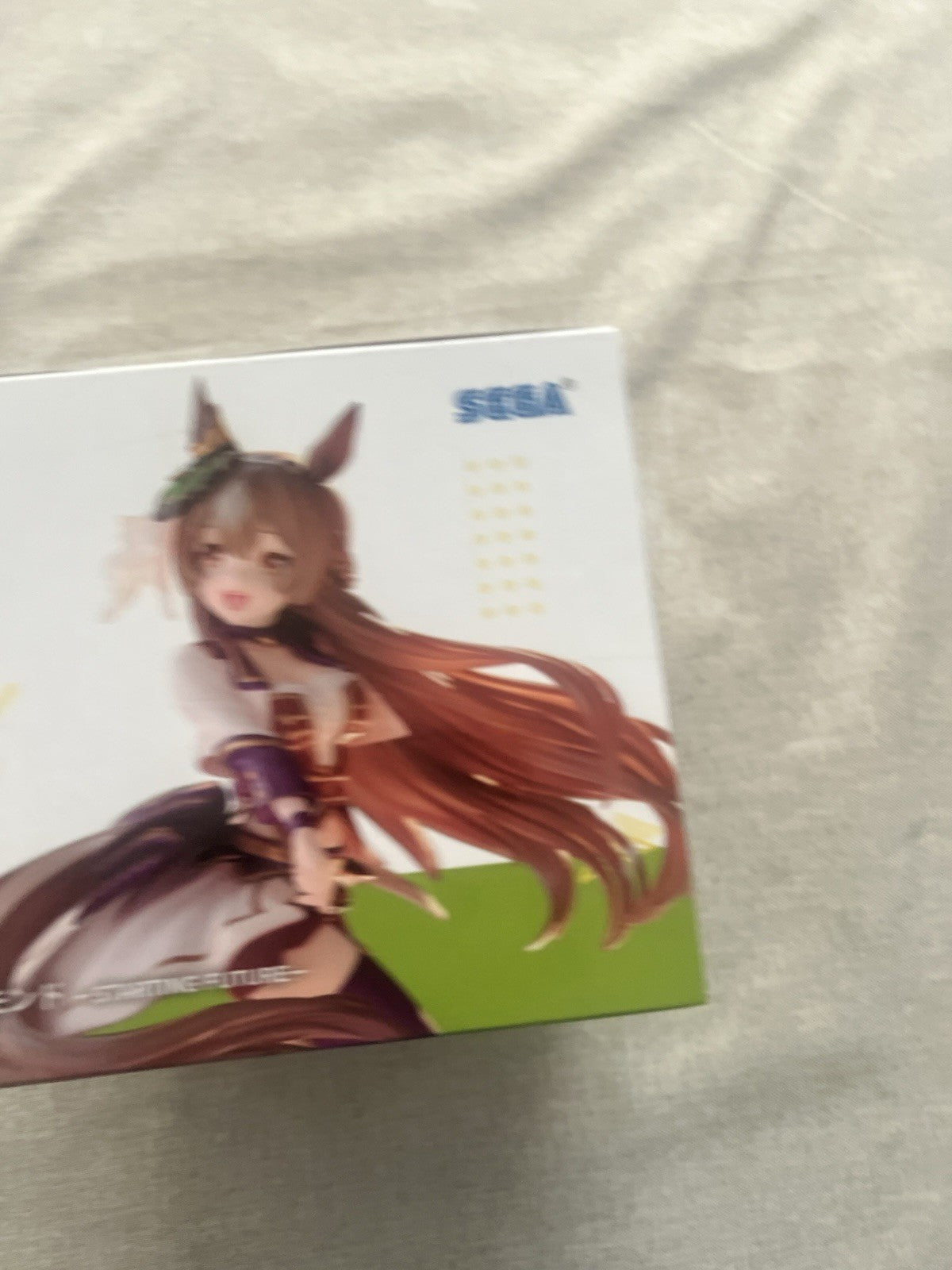 Uma Musume Pretty Derby Satono Diamond XStellar Figure Sega (B/1)