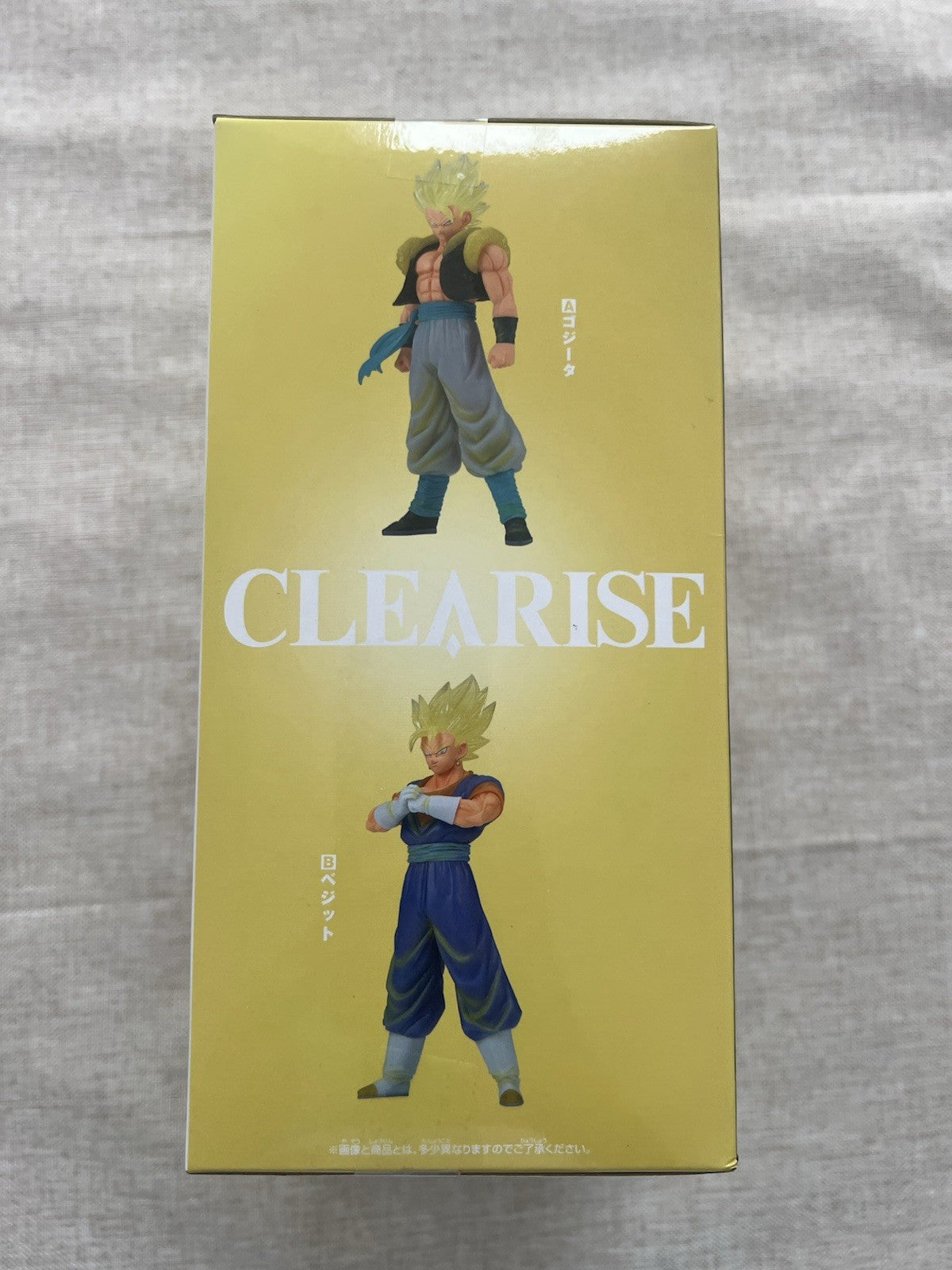 Dragon Ball Super Vegito CLEARISE Figure Bandai Spirits (B/1)