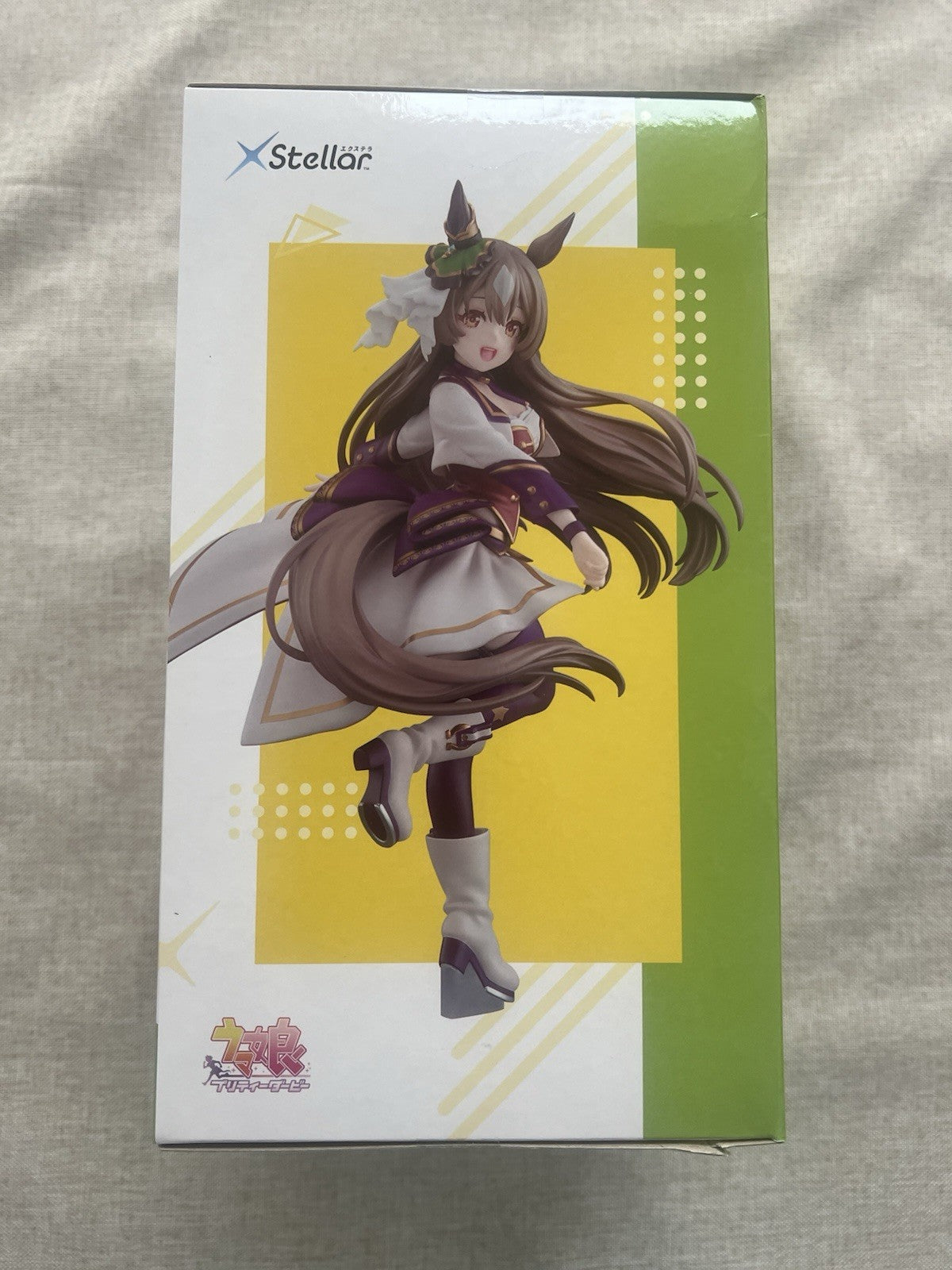 Uma Musume Pretty Derby Satono Diamond XStellar Figure Sega (B/1)