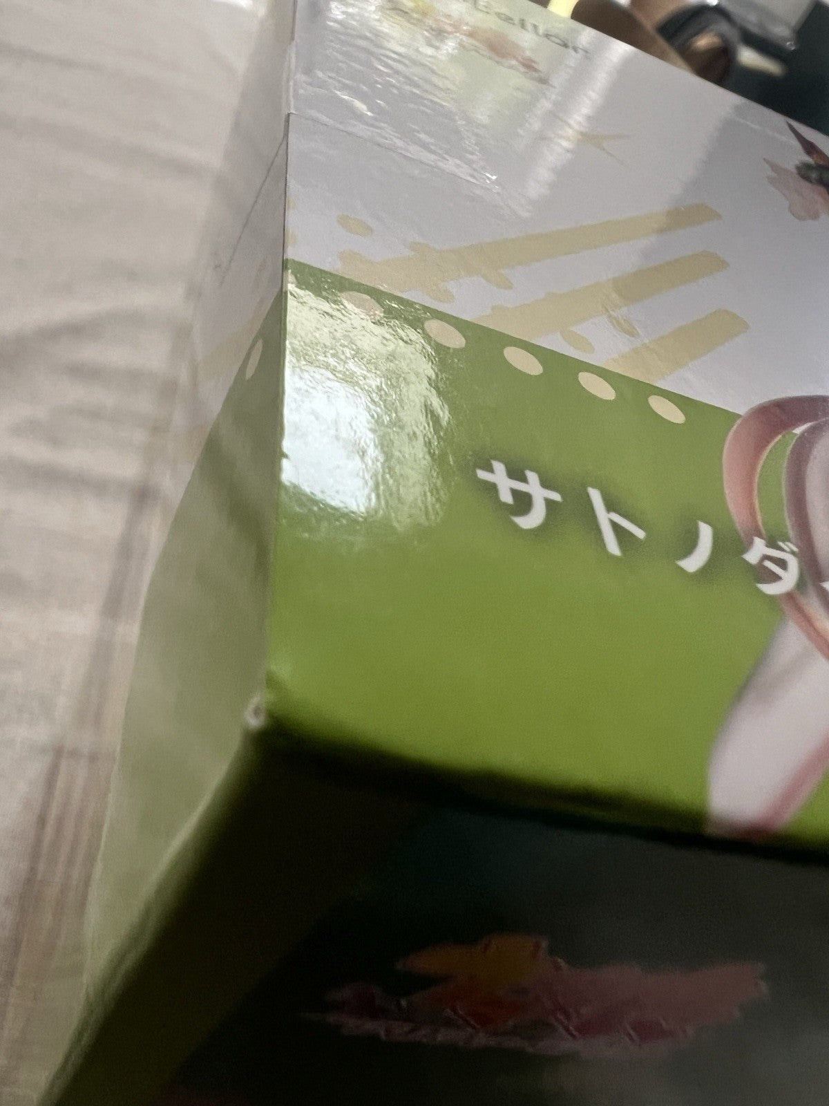 Uma Musume Pretty Derby Satono Diamond XStellar Figure Sega (B/1)