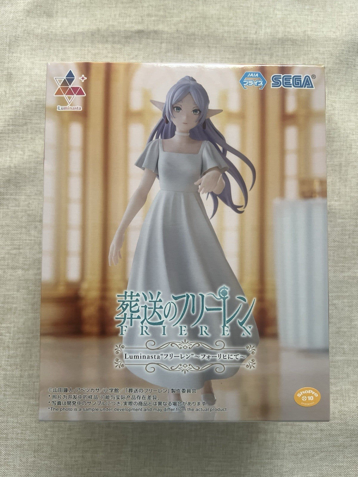 Frieren: Beyond Journey's End Frieren In Vorig Luminasta Figure Sega (B/1)