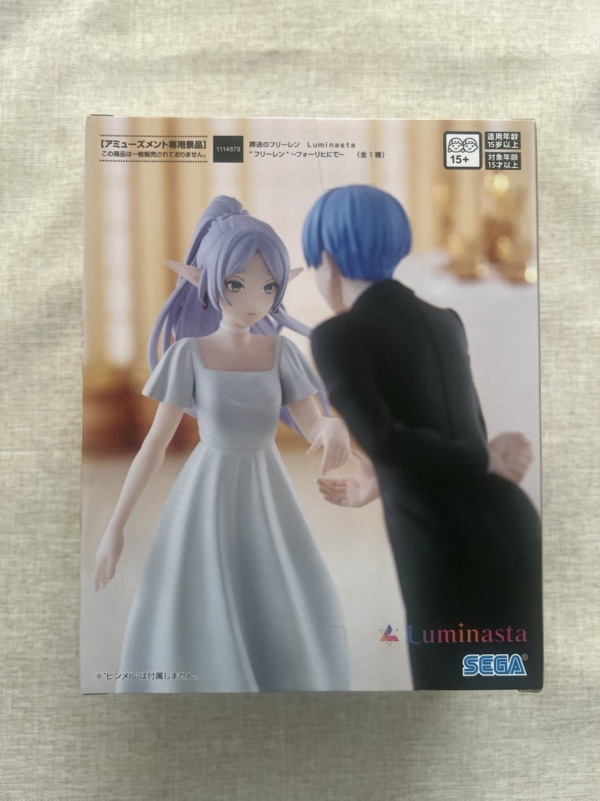 Frieren: Beyond Journey's End Frieren In Vorig Luminasta Figure Sega (B/1)