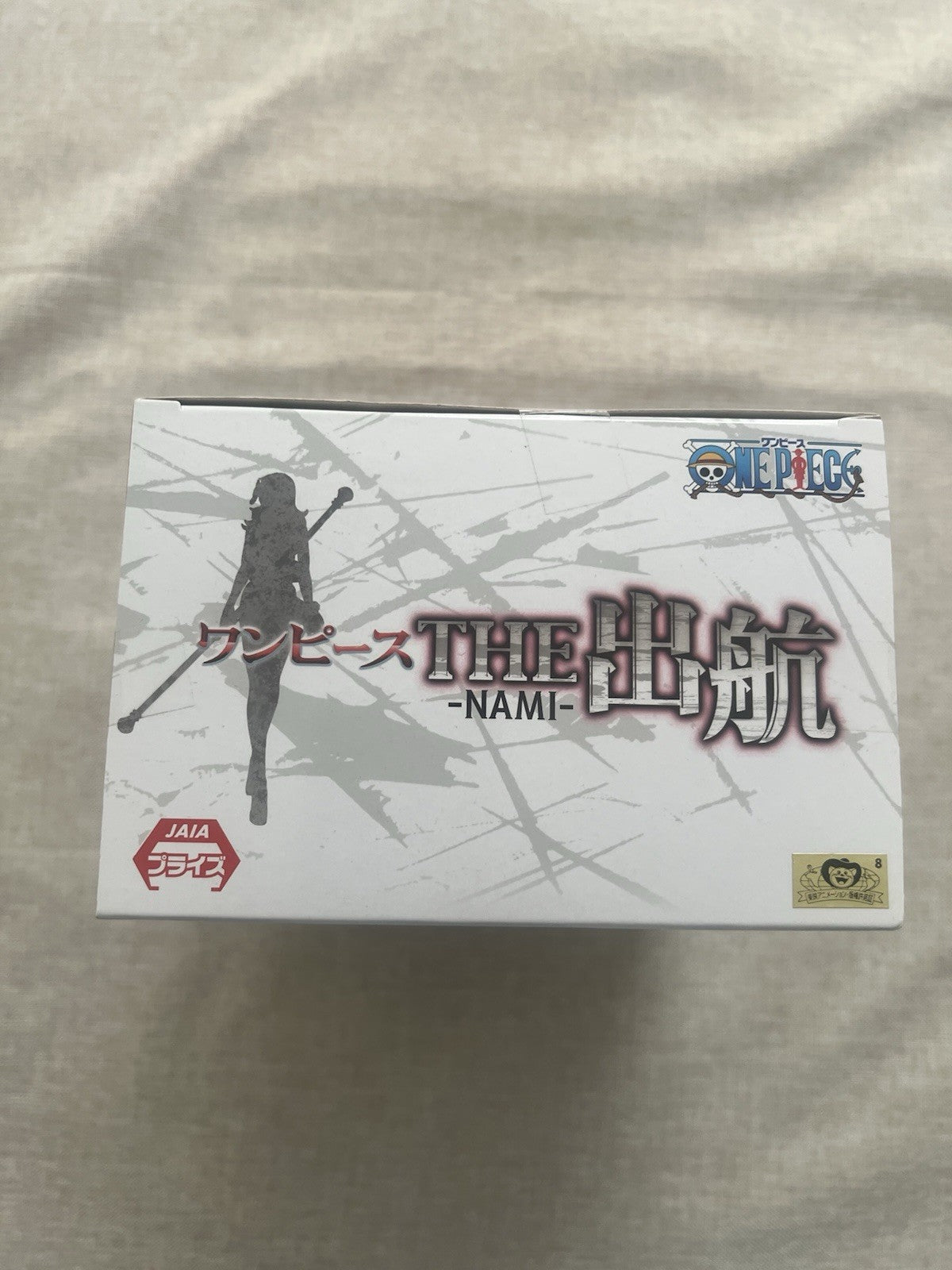 One Piece The Departure Nami Figure Banpresto (B/1)
